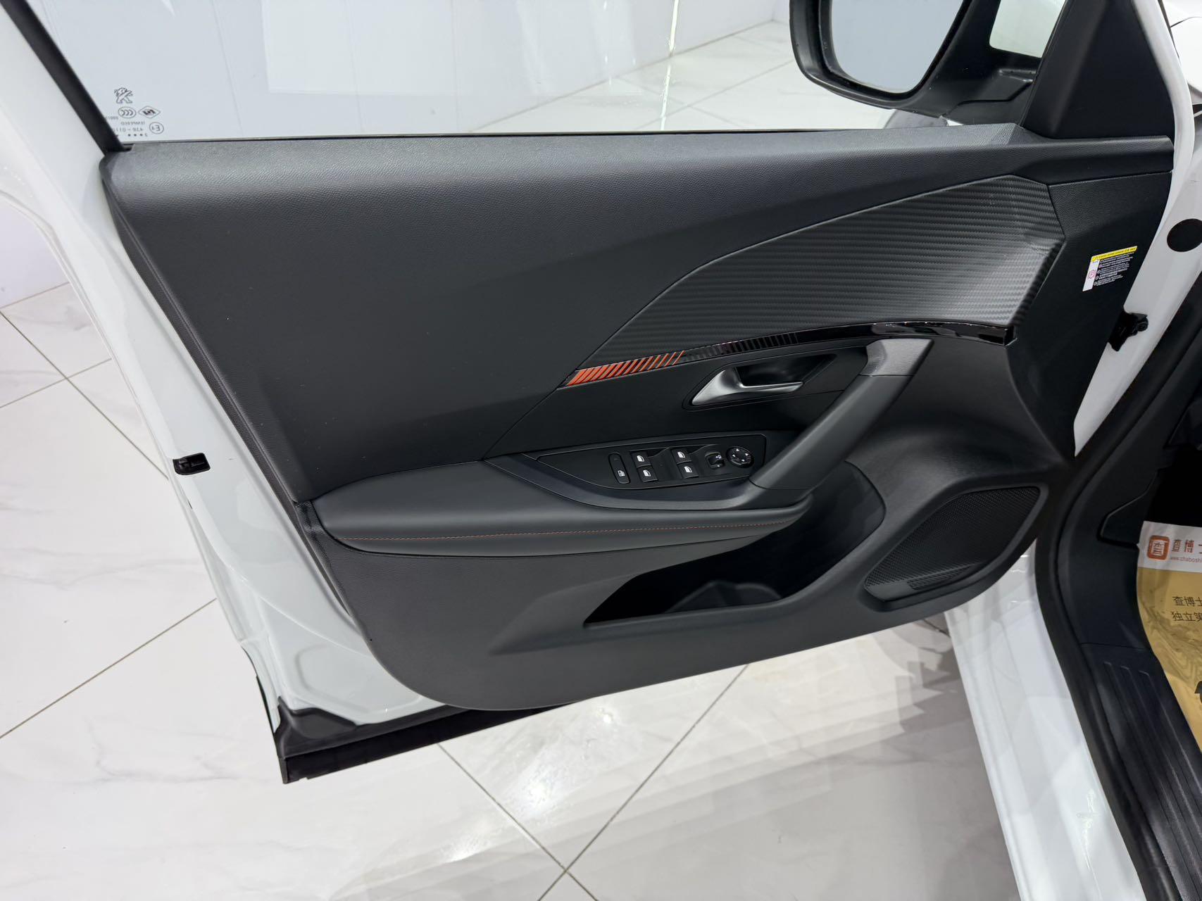 Peugeot 2008 2022, фото 11
