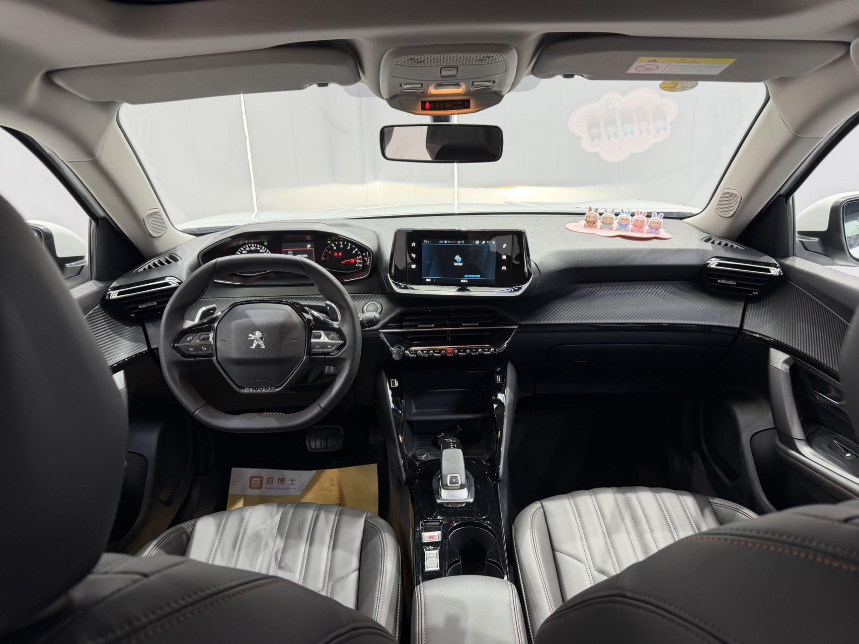 Peugeot 2008 2022, фото 13