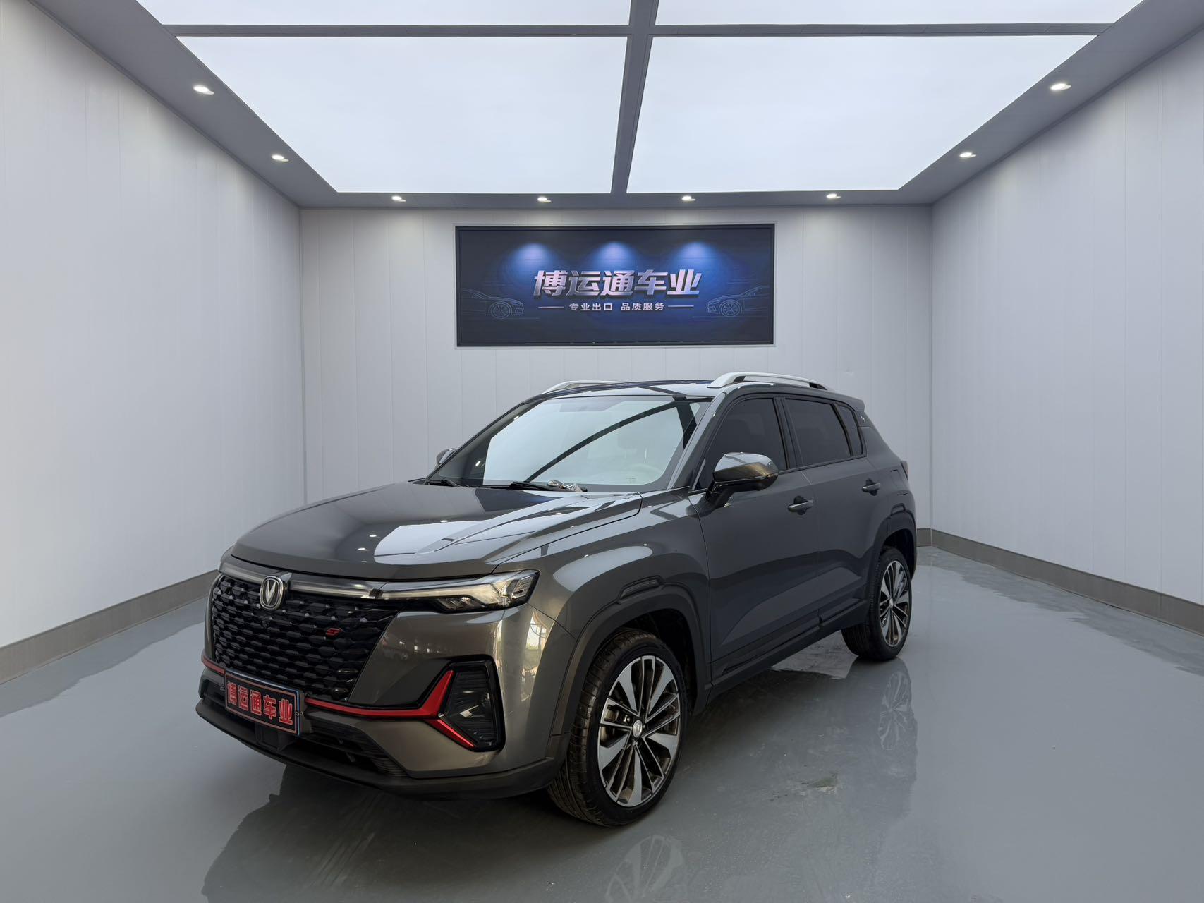 Changan CS35 PLUS 2021, 1.4 л турбо, 7-ступенчатая двойное сцепление, Передний привод, пробег 36 000 км — авто из Китая с пробегом