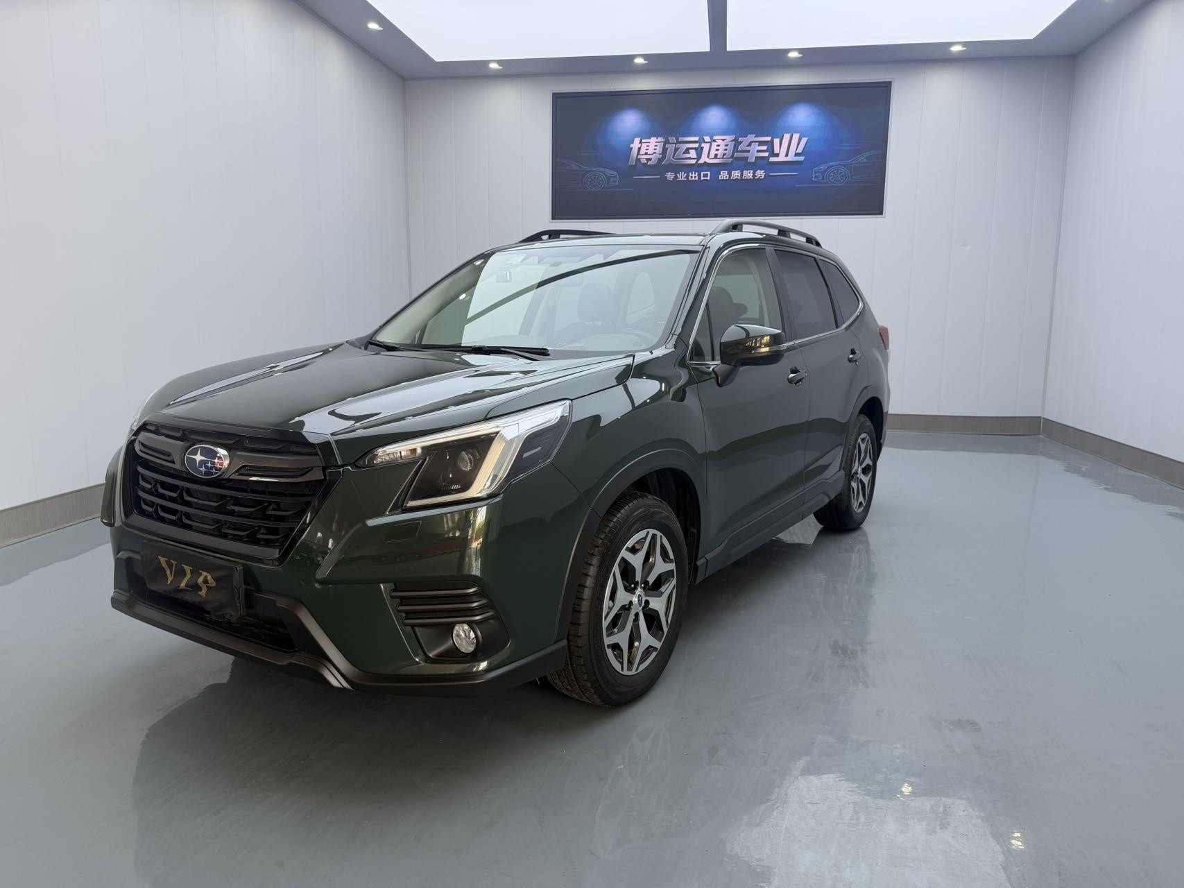 Subaru Forester 2022, 2 л, вариатор (CVT), полный, пробег 39 500 км — авто из Китая с пробегом