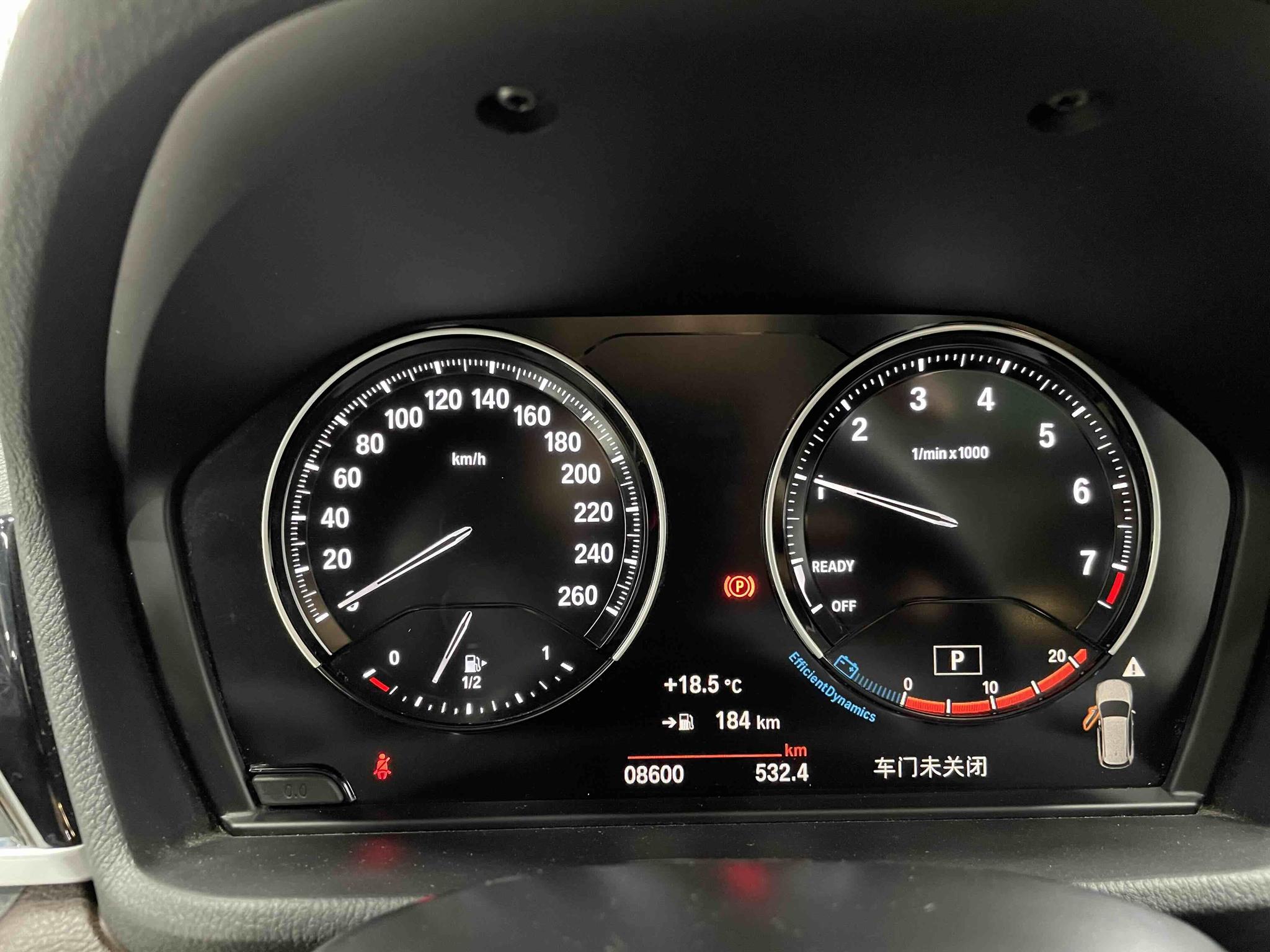 BMW X1 2022, фото 16