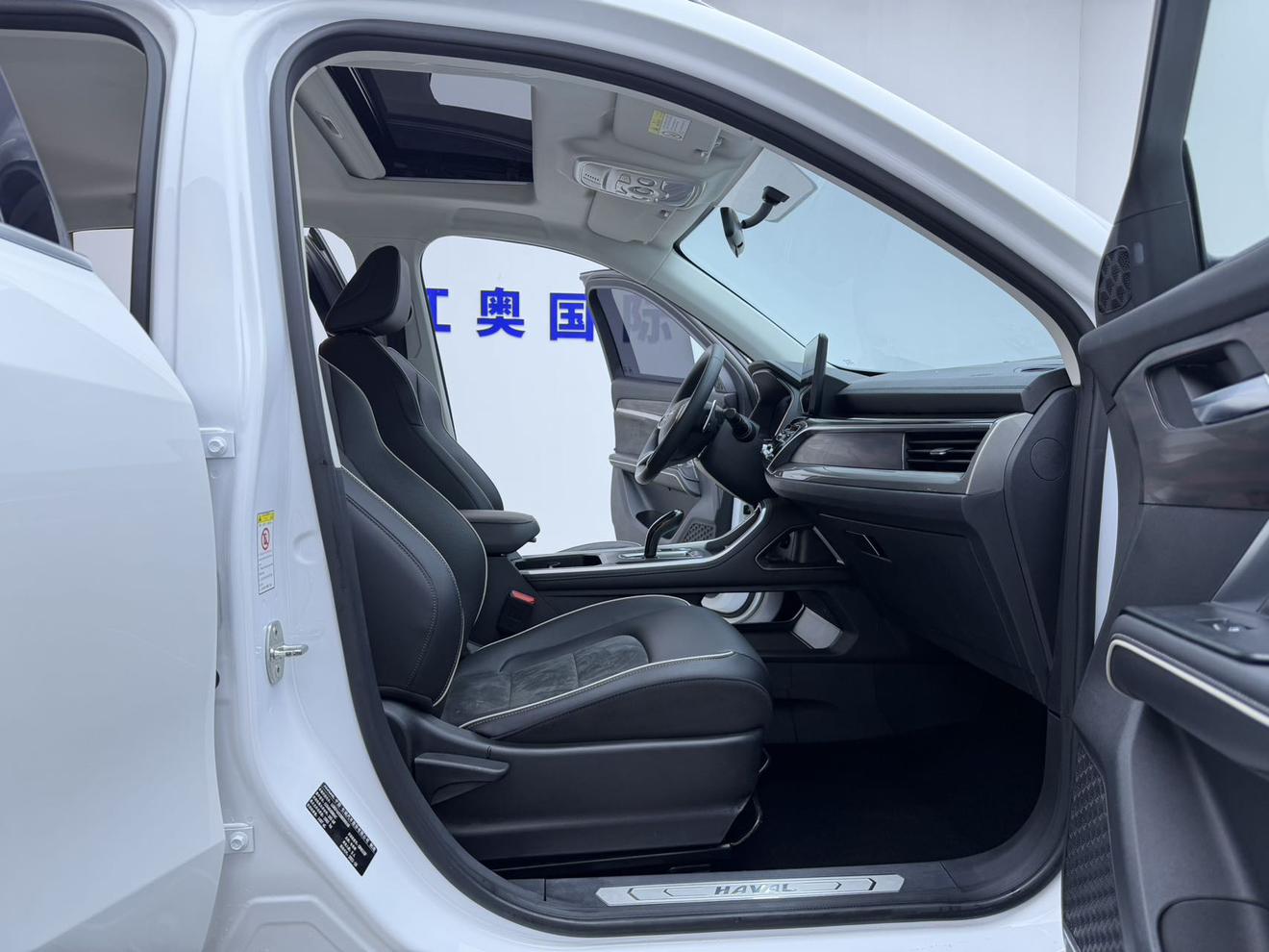 Haval H6 2021, фото 15