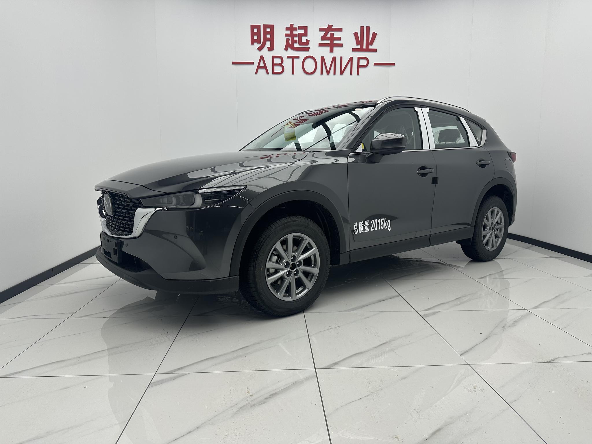 Mazda CX-5 2025, 2 л, 6-ступенчатая автоматическая механическая, Передний привод, пробег 2 000 км — авто из Китая с пробегом