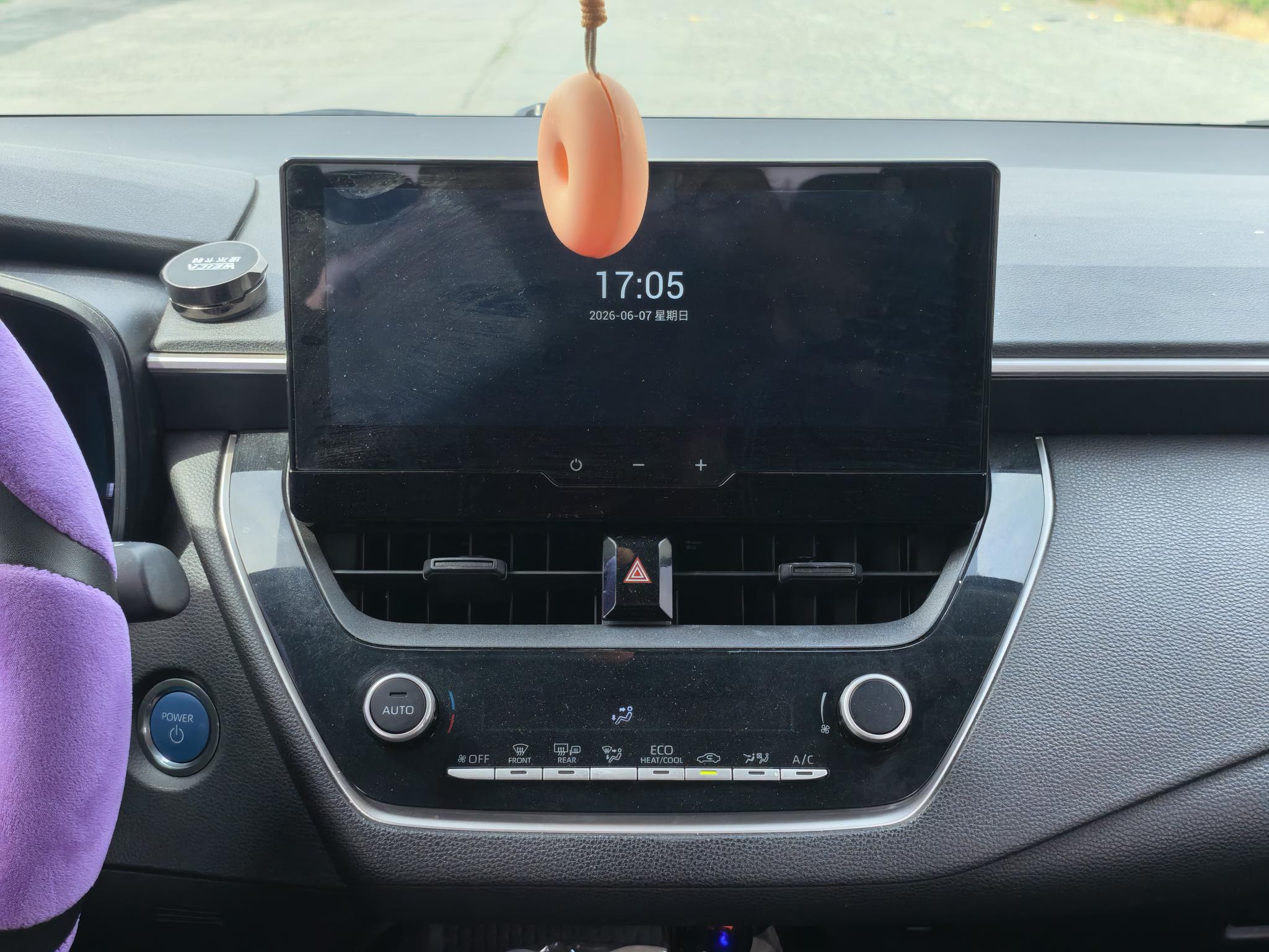 Toyota Corolla 2023, фото 11