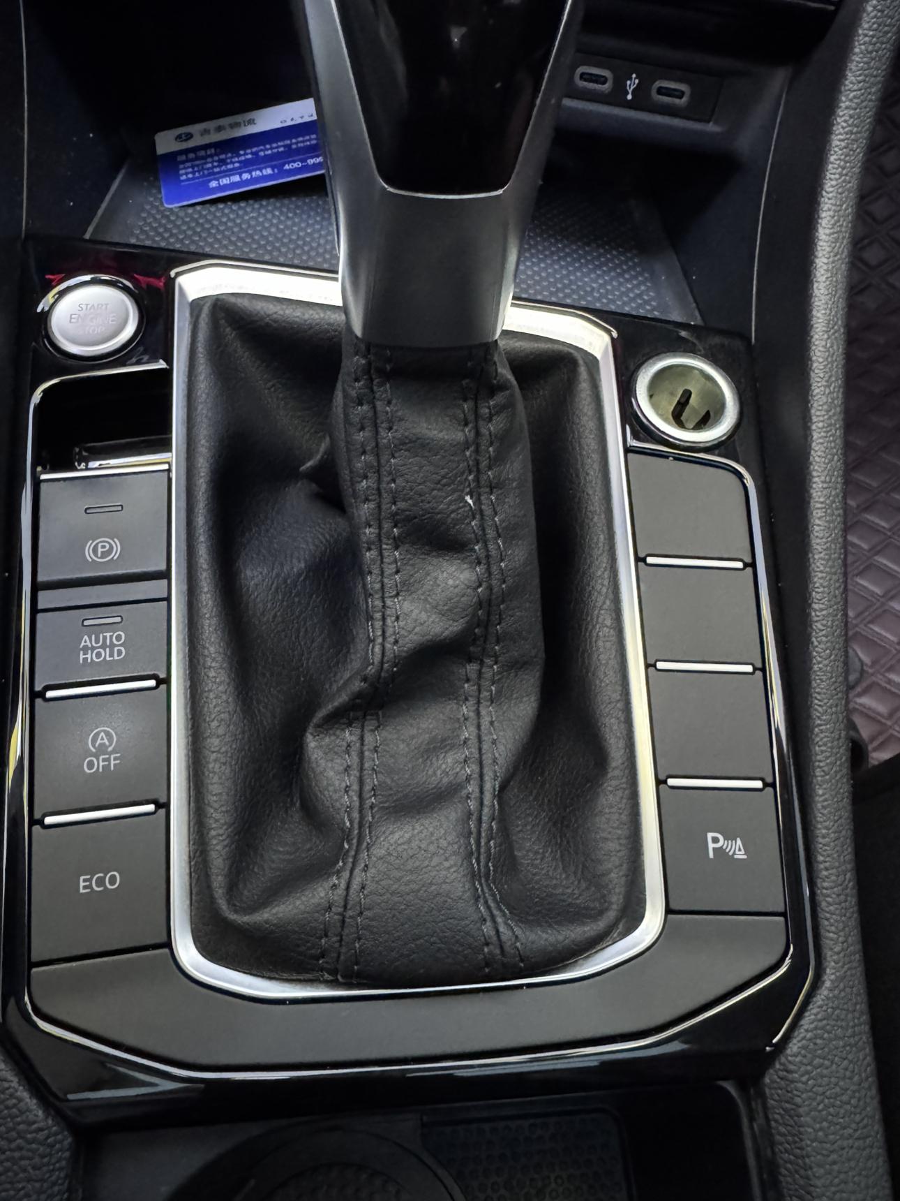 Volkswagen Jetta 2023, фото 9