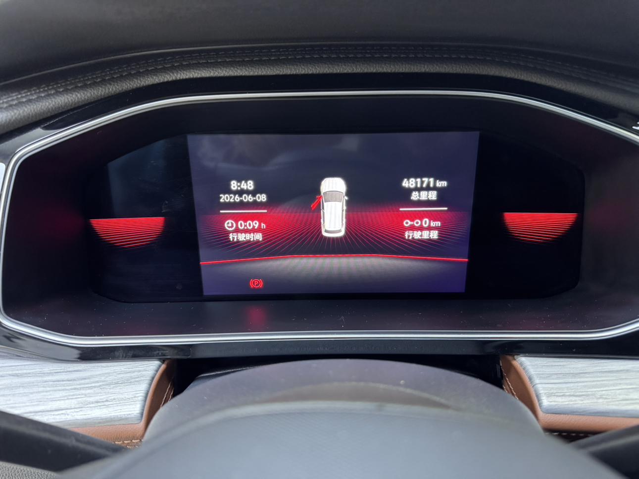 Volkswagen Jetta 2023, фото 13
