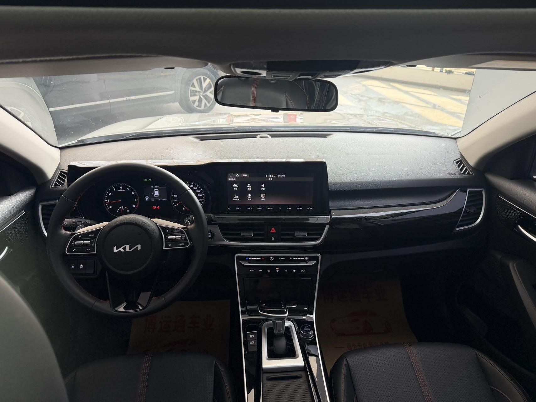 Kia Seltos 2021, фото 10