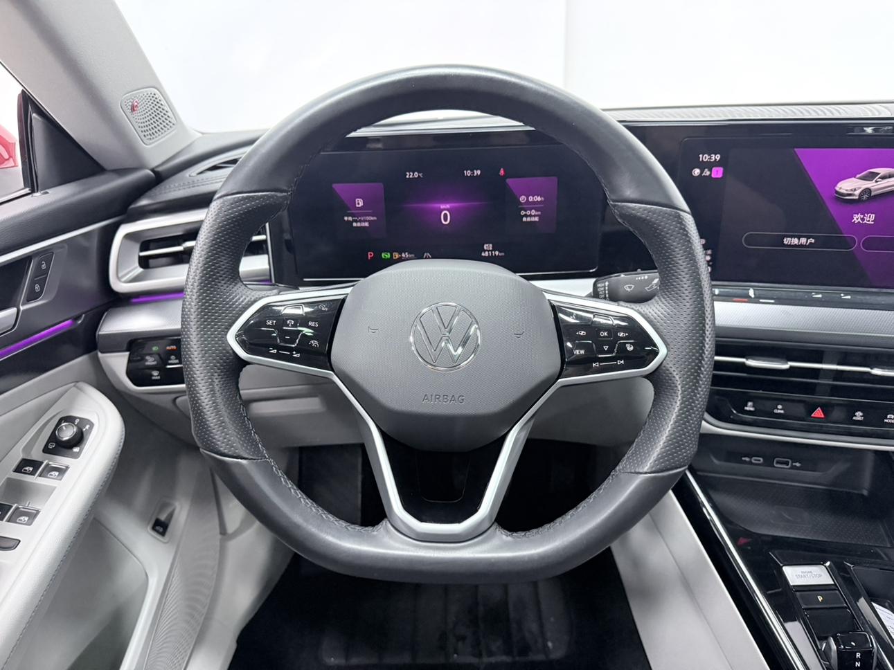 Volkswagen Lingdu 2023, фото 12