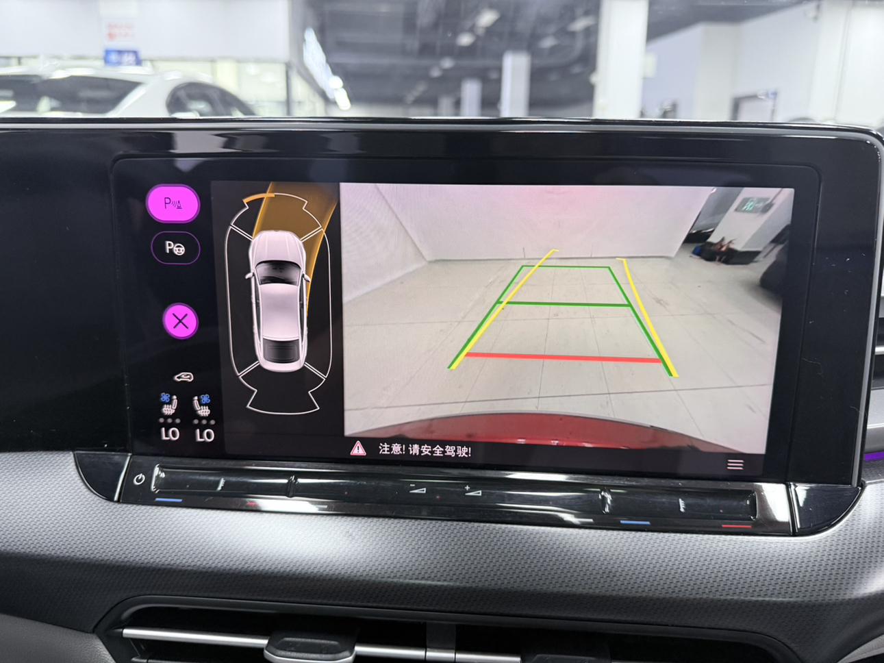 Volkswagen Lingdu 2023, фото 16