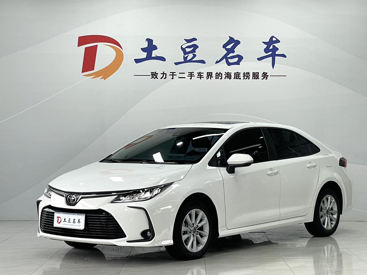 Toyota Corolla 2023, 1.2 л турбо, вариатор (CVT), передний, пробег 38 800 км — авто из Китая с пробегом