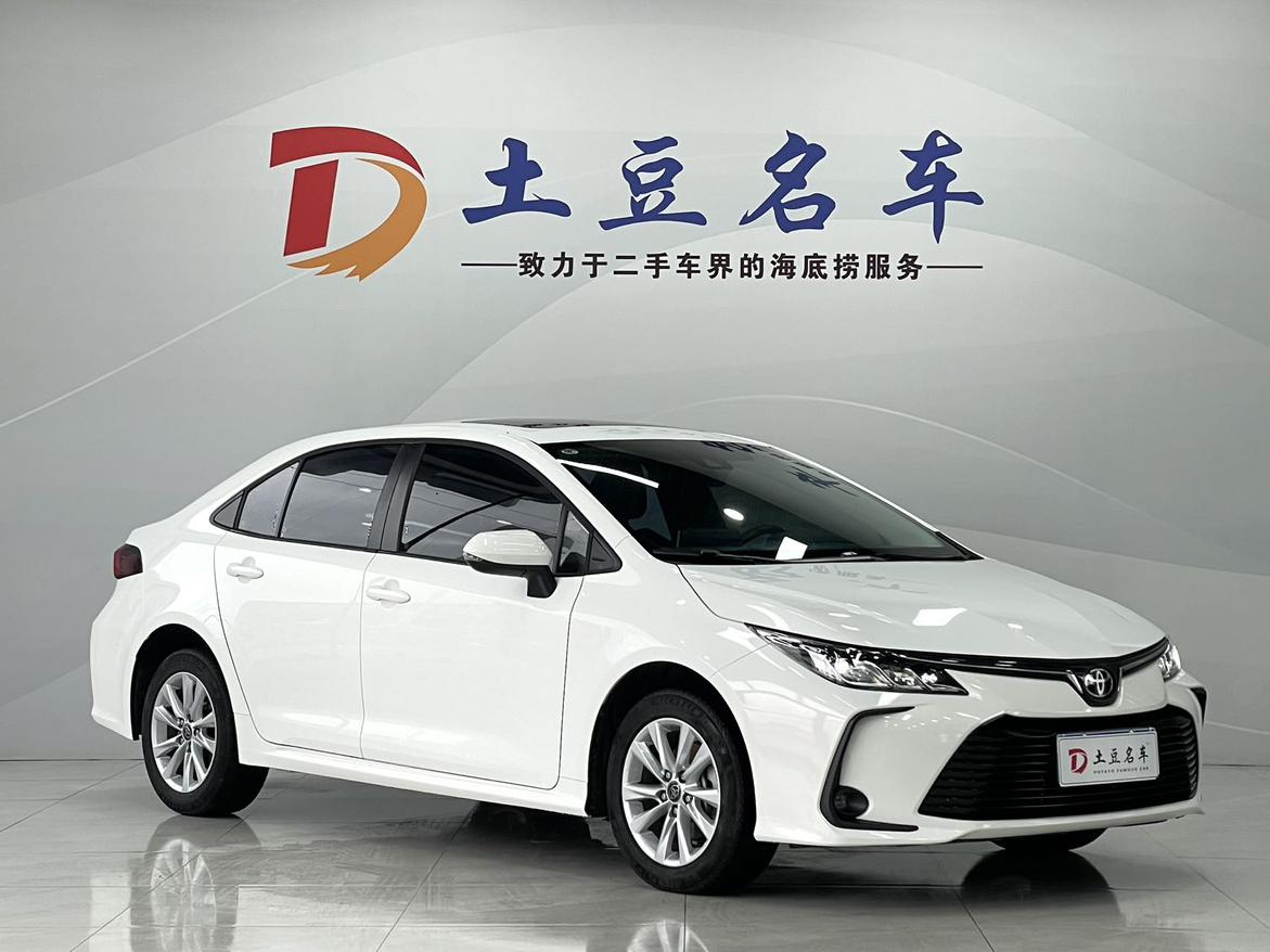 Toyota Corolla 2023, фото 3