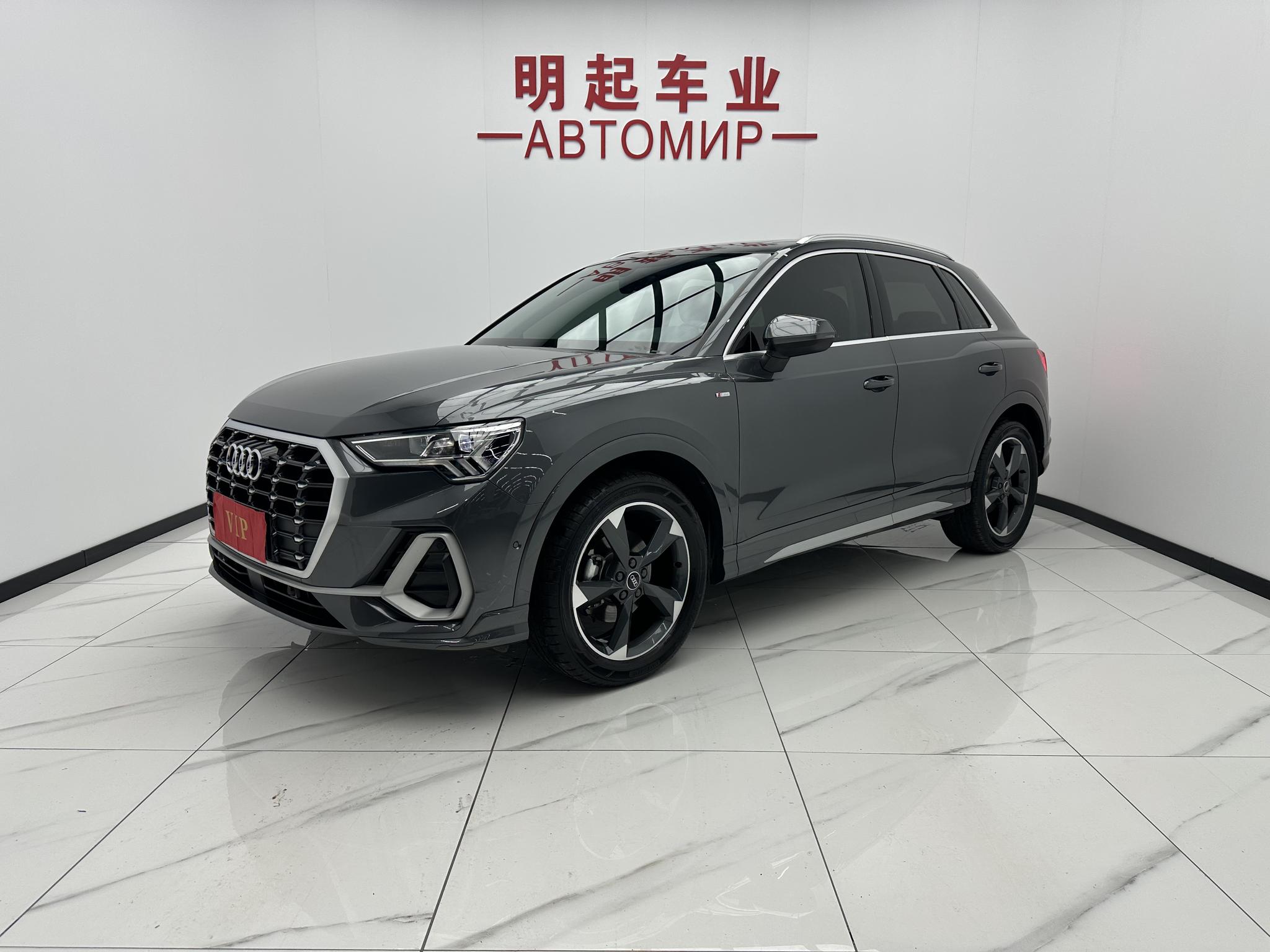 Audi Q3 2022, 1.4 л турбо, робот (DCT), передний, пробег 23 000 км — авто из Китая с пробегом
