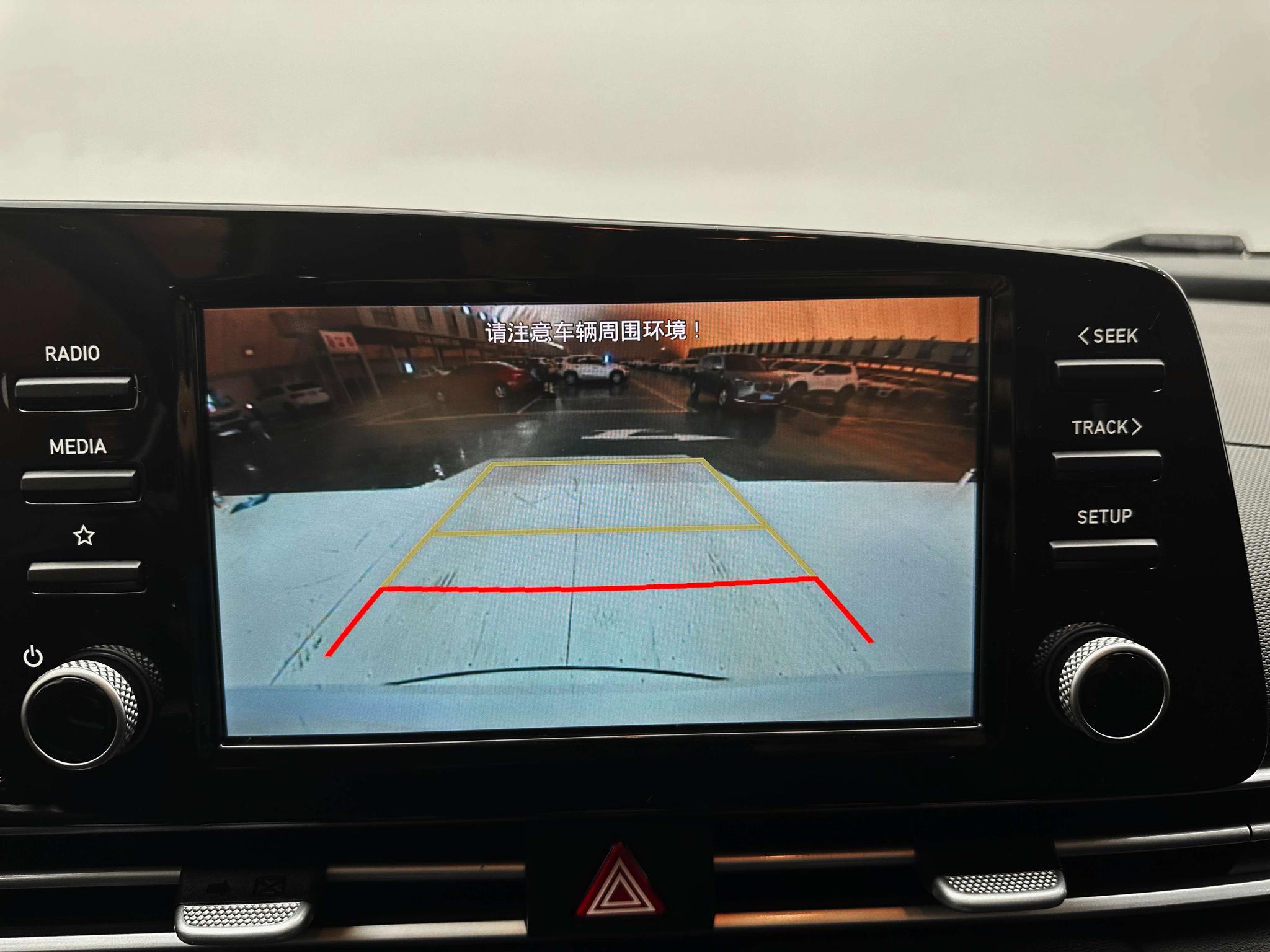 Hyundai Elantra 2023, фото 14