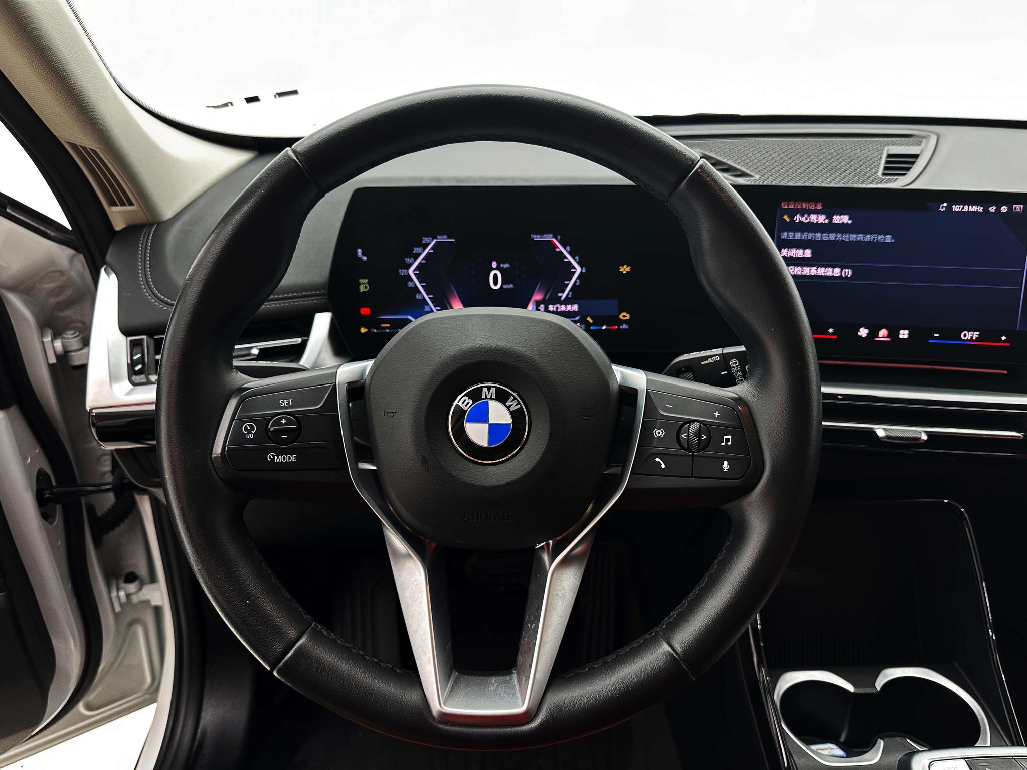 BMW X1 2023, фото 11