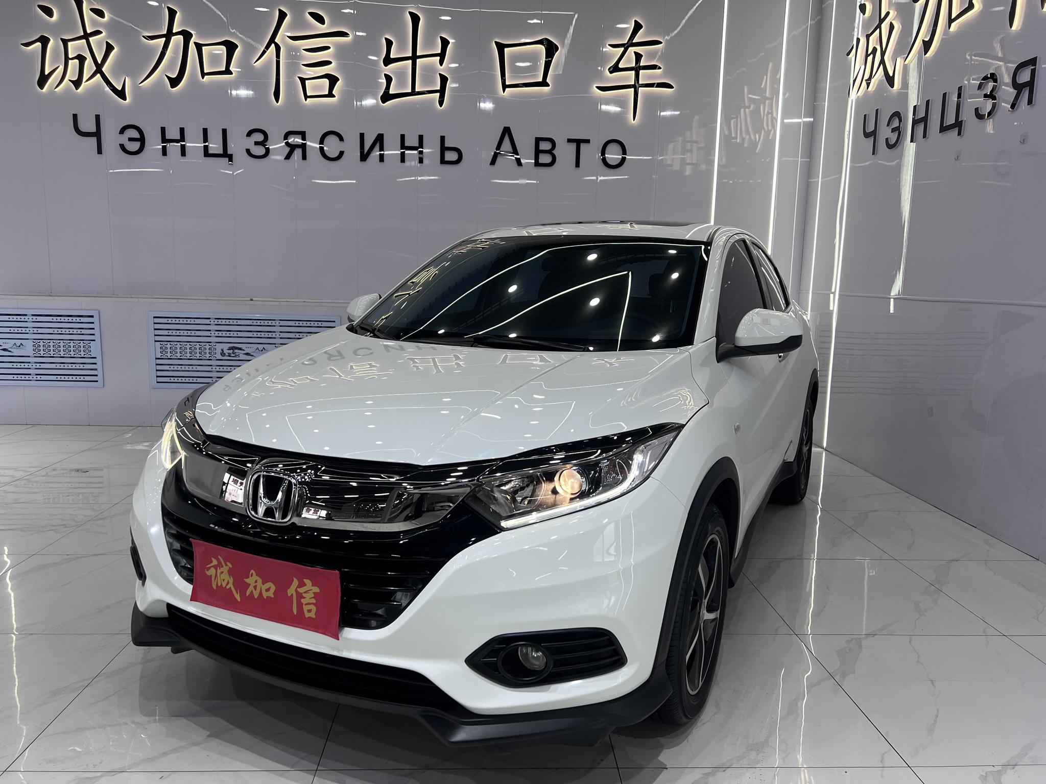 Honda Vezel 2022, 1.5 л, вариатор (CVT), передний, пробег 20 000 км — авто из Китая с пробегом