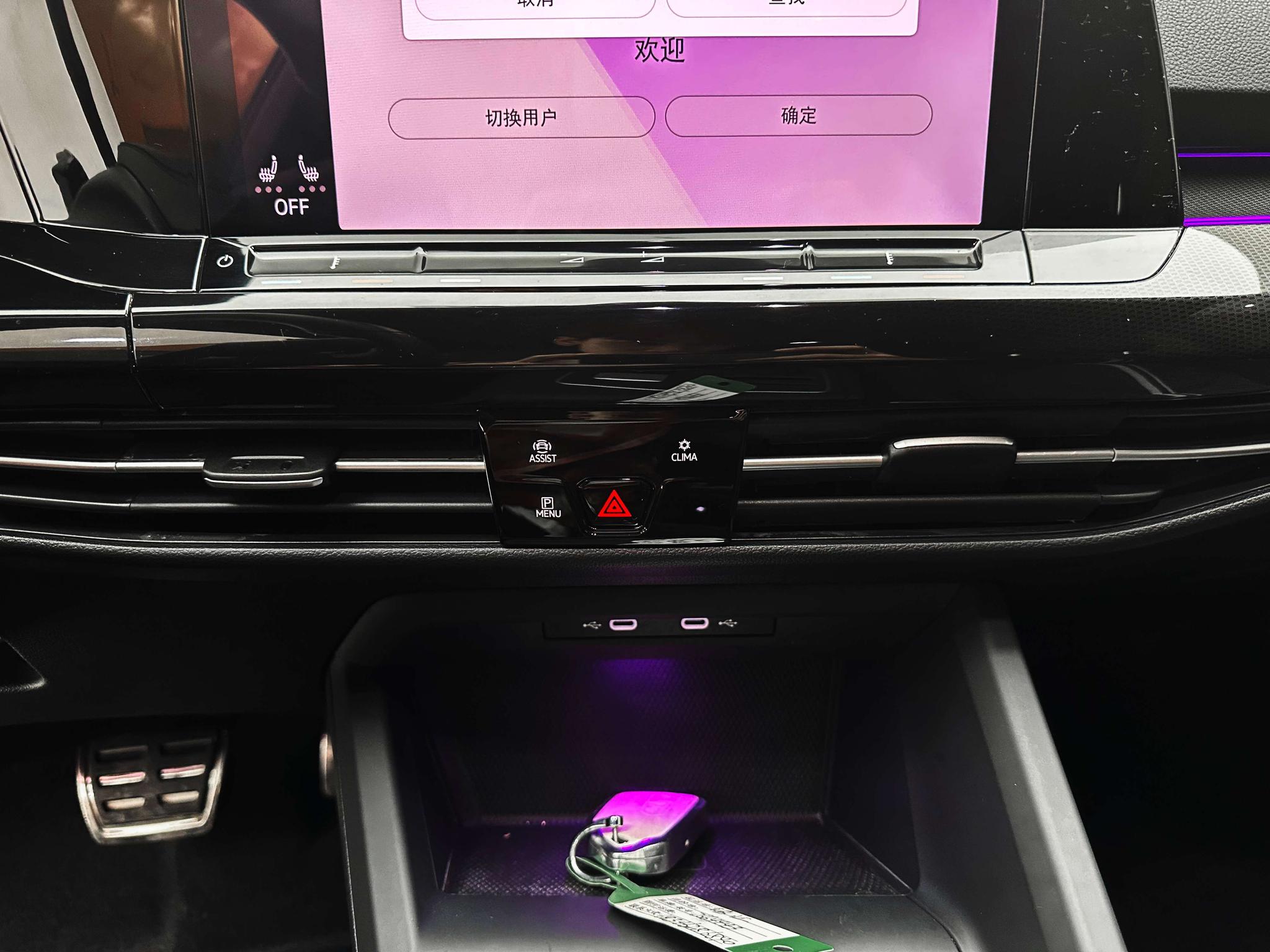 Volkswagen Golf 2021, фото 15