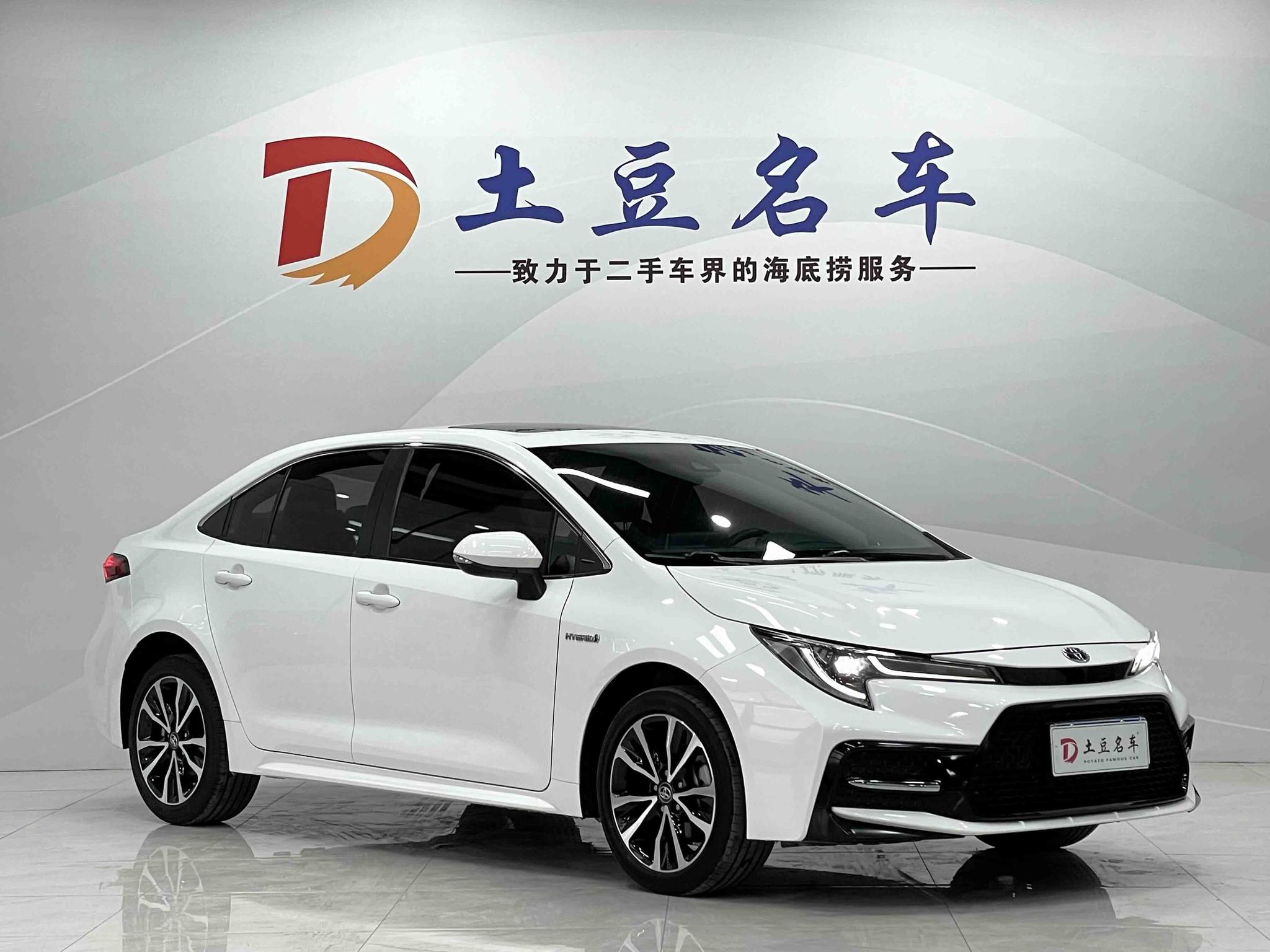 Toyota Corolla 2022, фото 3