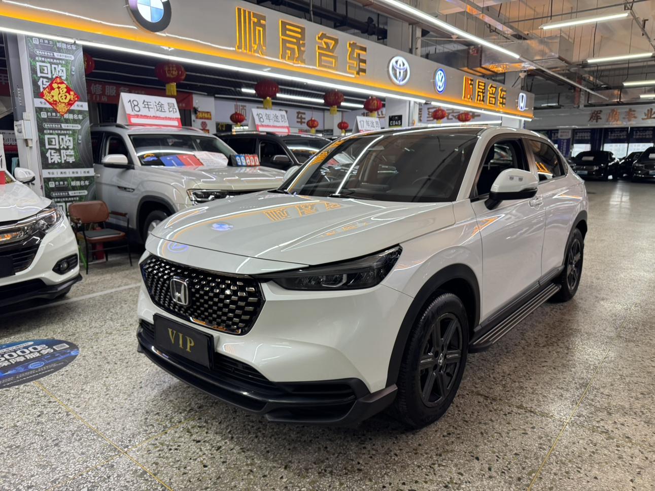 Honda XR-V 2023, 1.5 л, вариатор (CVT), передний, пробег 34 000 км — авто из Китая с пробегом