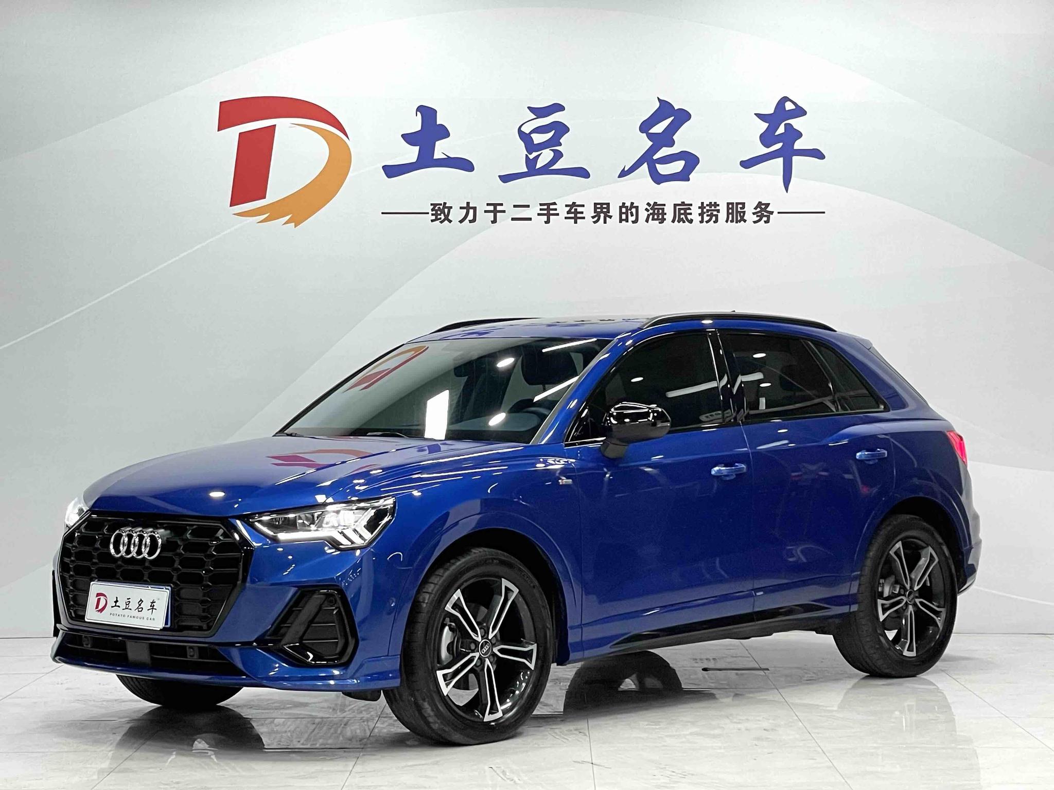 Audi Q3 2022, 1.4 л турбо, робот (DCT), передний, пробег 37 100 км — авто из Китая с пробегом