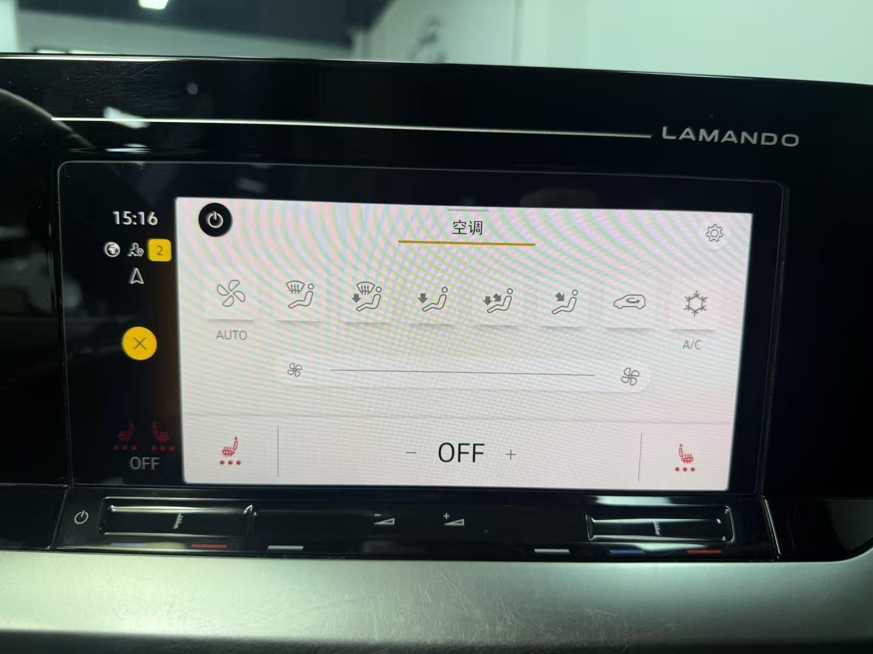 Volkswagen Lingdu 2023, фото 16