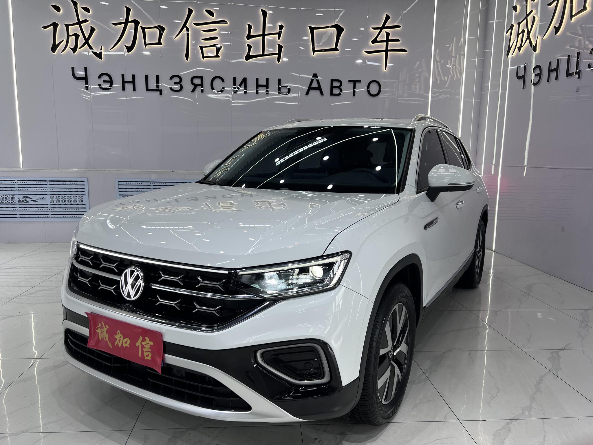 Volkswagen Tayron 2023, 1.4 л турбо, робот (DCT), передний, пробег 27 000 км — авто из Китая с пробегом