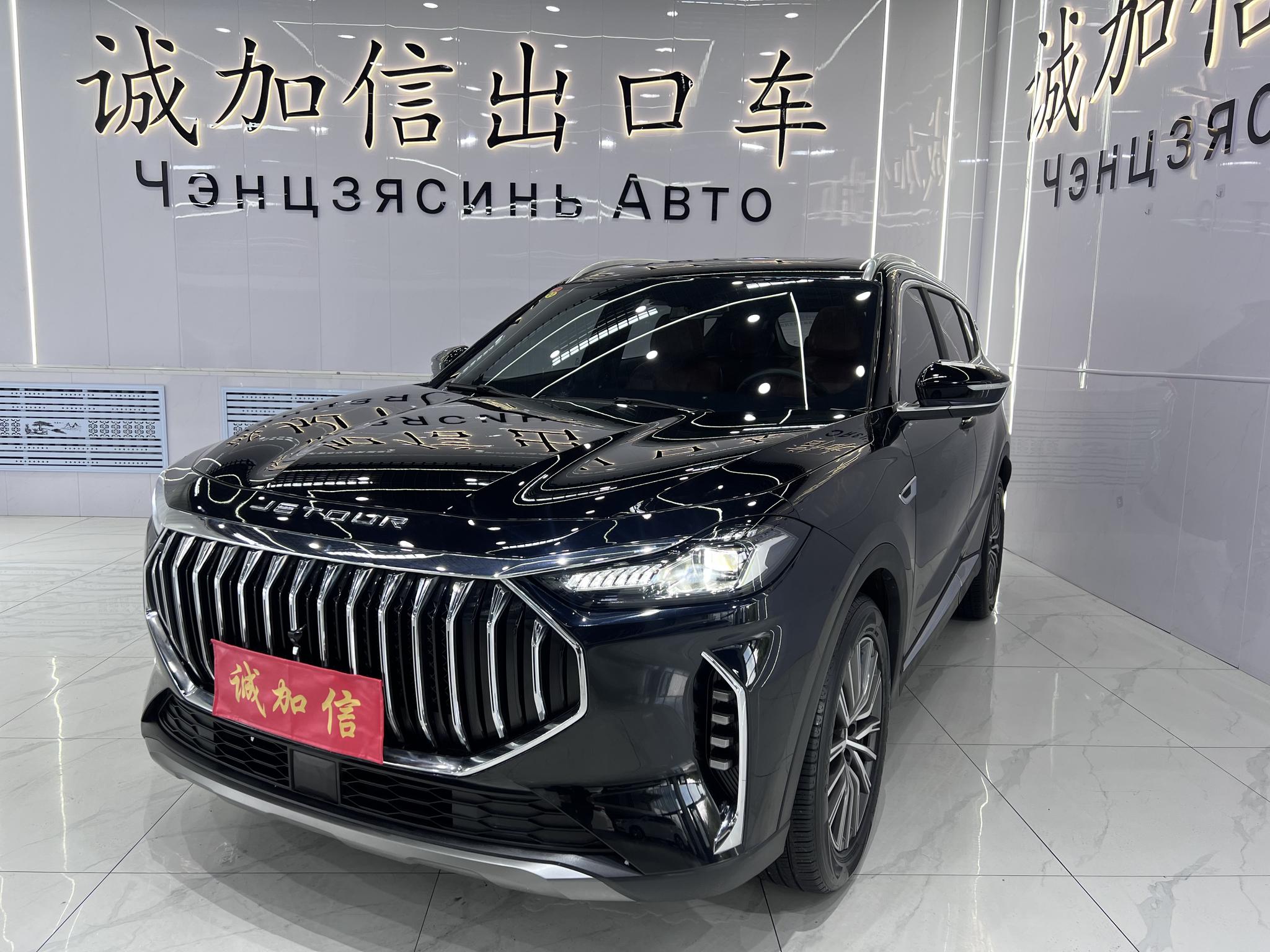 Jietu X70 PLUS 2023, 1.5 л турбо, 6-ступенчатая двойное сцепление, Передний привод, пробег 18 000 км — авто из Китая с пробегом
