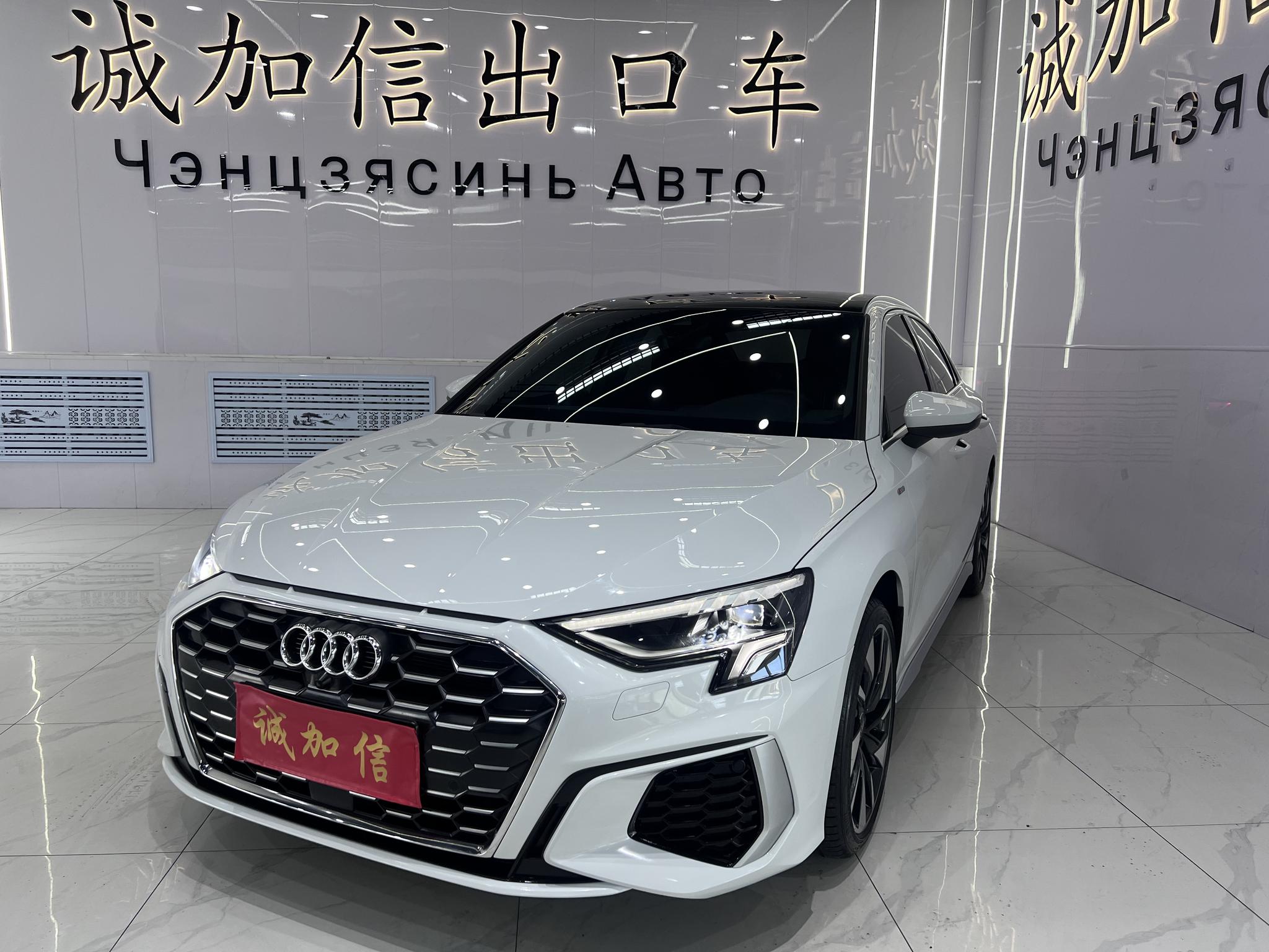 Audi A3 2023, 1.4 л турбо, робот (DCT), передний, пробег 31 000 км — авто из Китая с пробегом