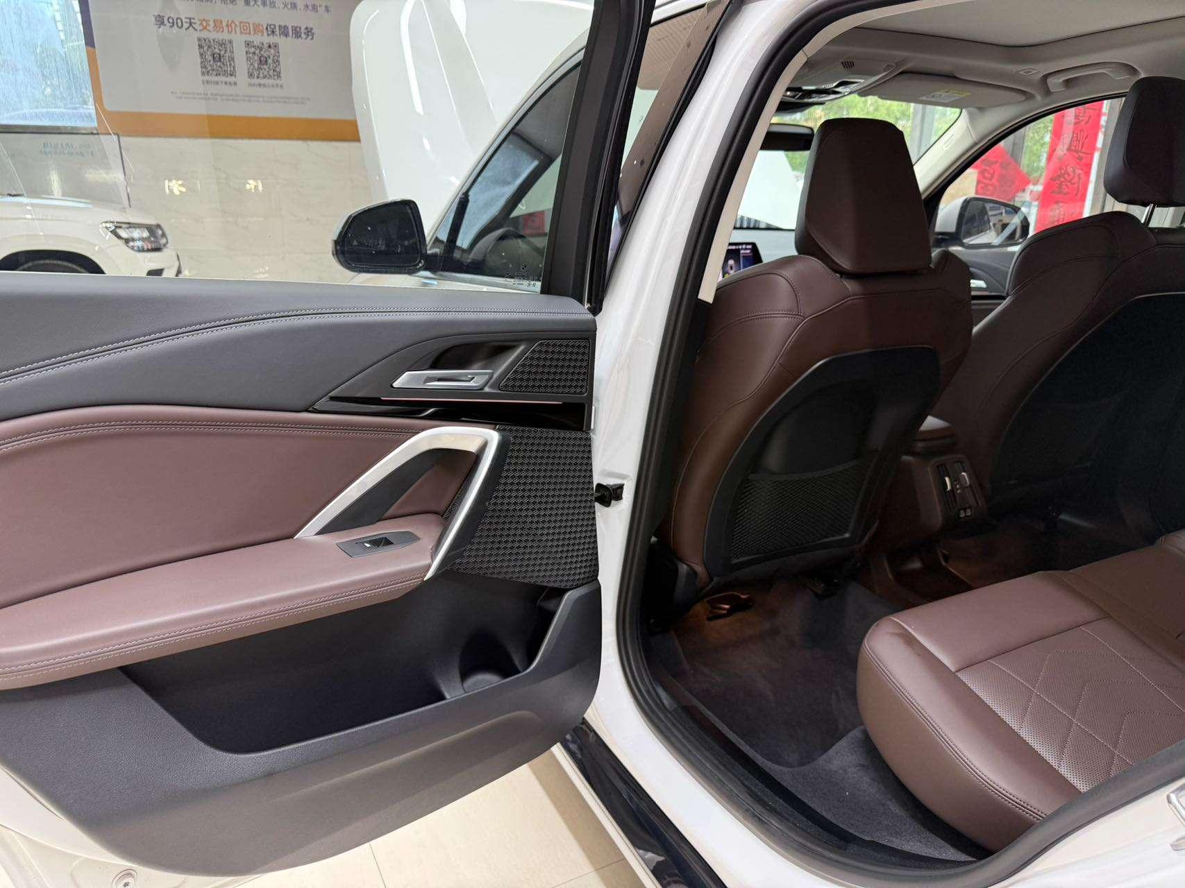 BMW X1 2023, фото 17