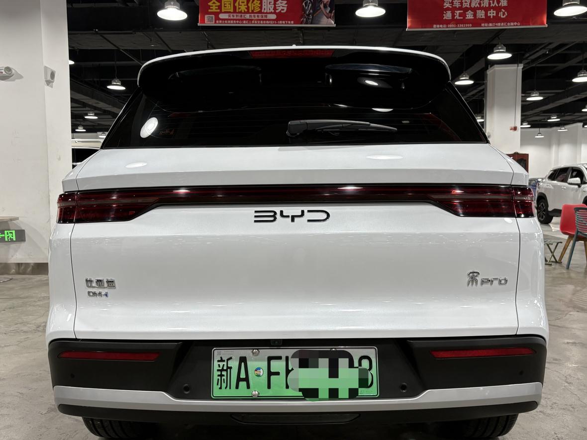 BYD Song Pro DM 2025, фото 8