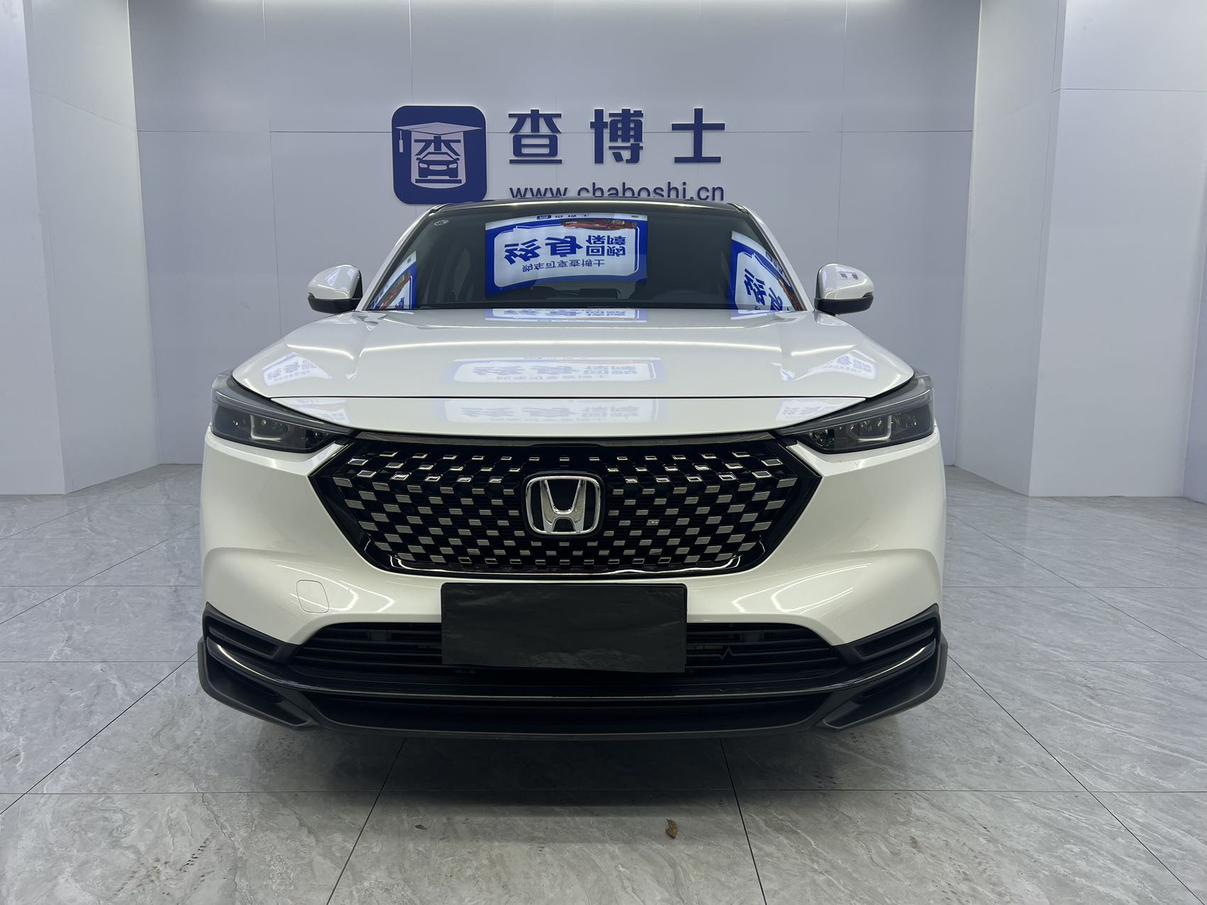 Honda XR-V 2023, фото 2