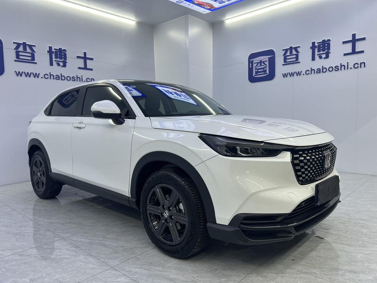 Honda XR-V 2023, фото 3