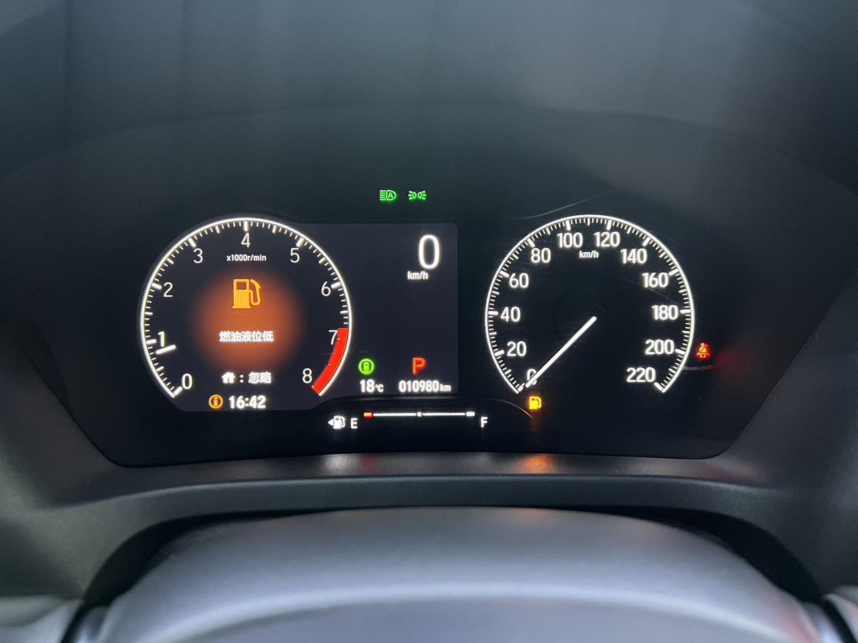 Honda XR-V 2023, фото 7