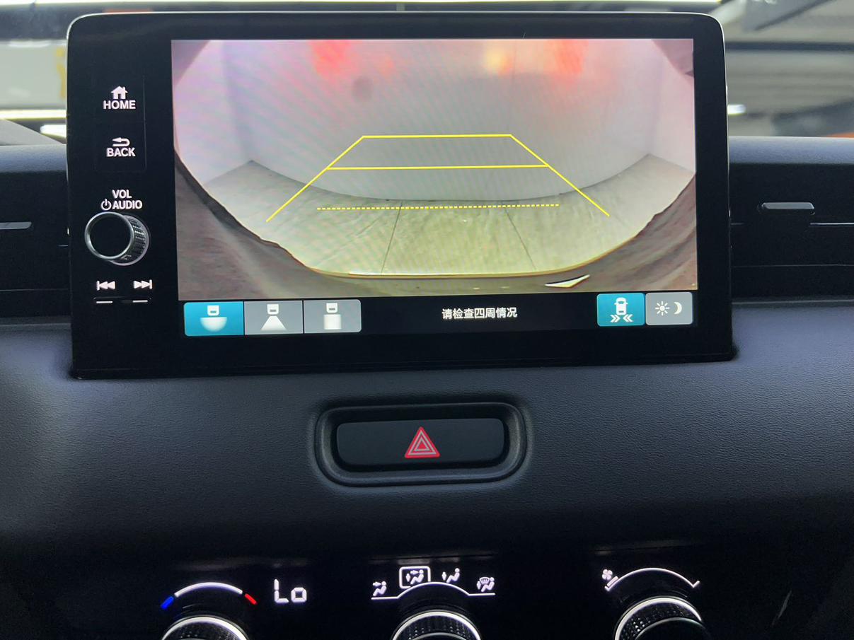 Honda XR-V 2023, фото 8