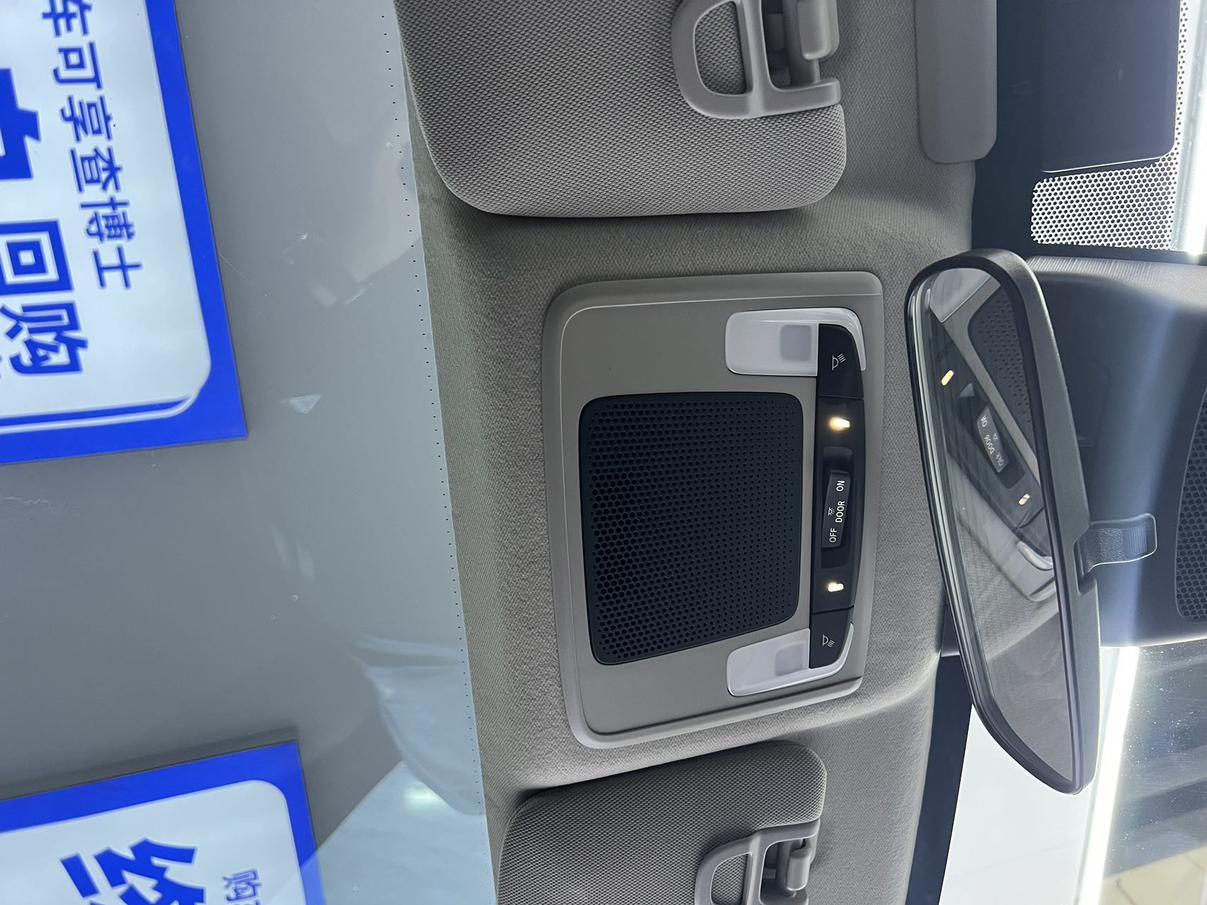Honda XR-V 2023, фото 9