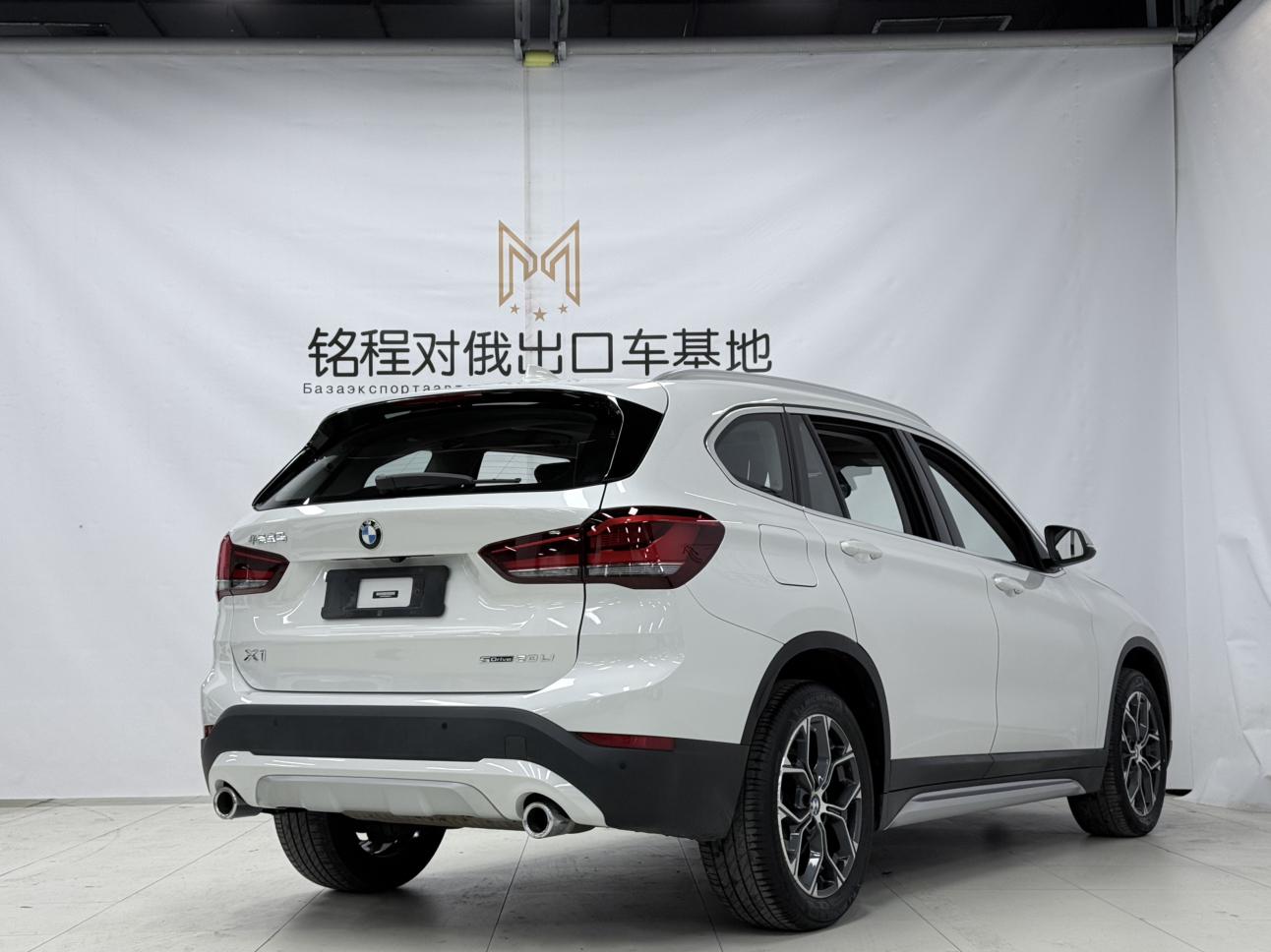 BMW X1 2022, фото 4