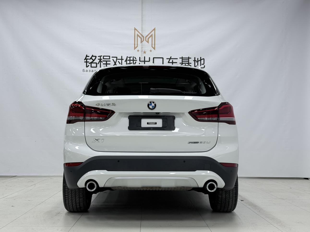 BMW X1 2022, фото 5