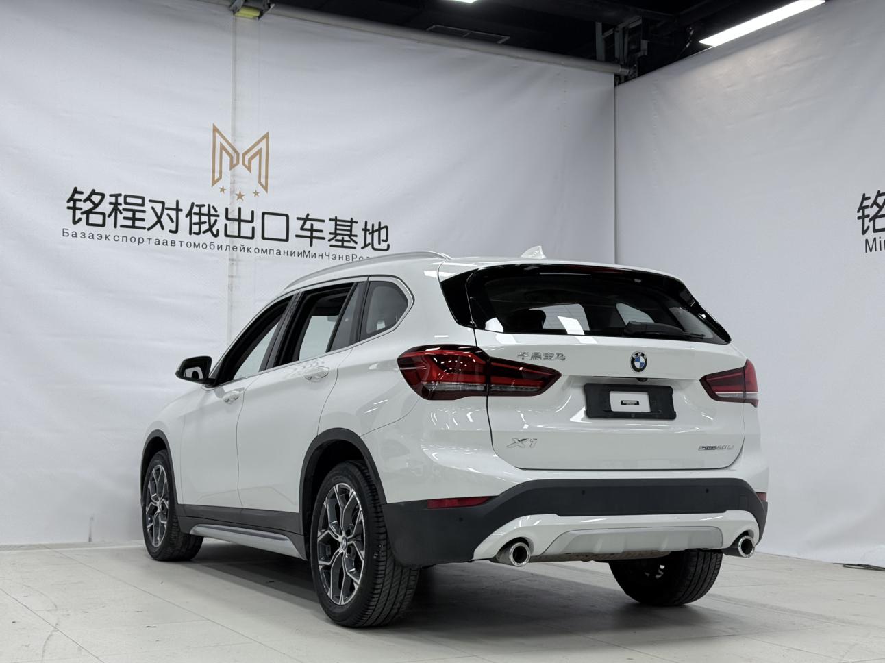 BMW X1 2022, фото 6