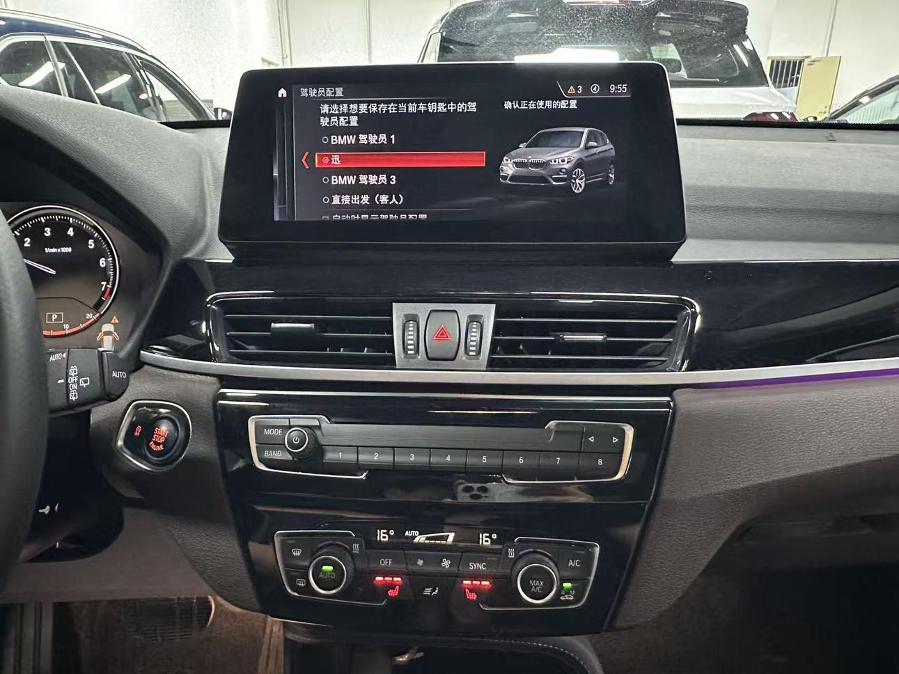 BMW X1 2022, фото 13