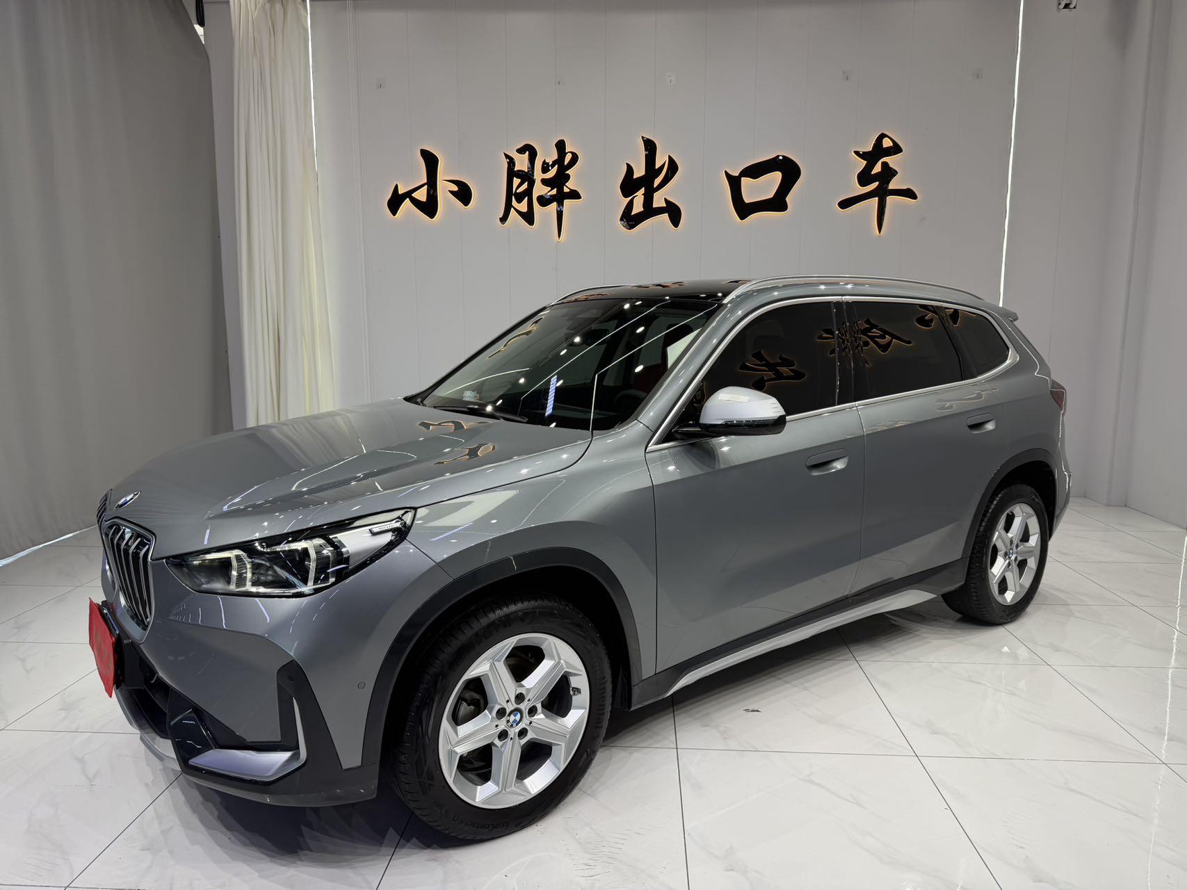 BMW X1 2023, 1.5 л турбо, робот (DCT), передний, пробег 24 000 км — авто из Китая с пробегом