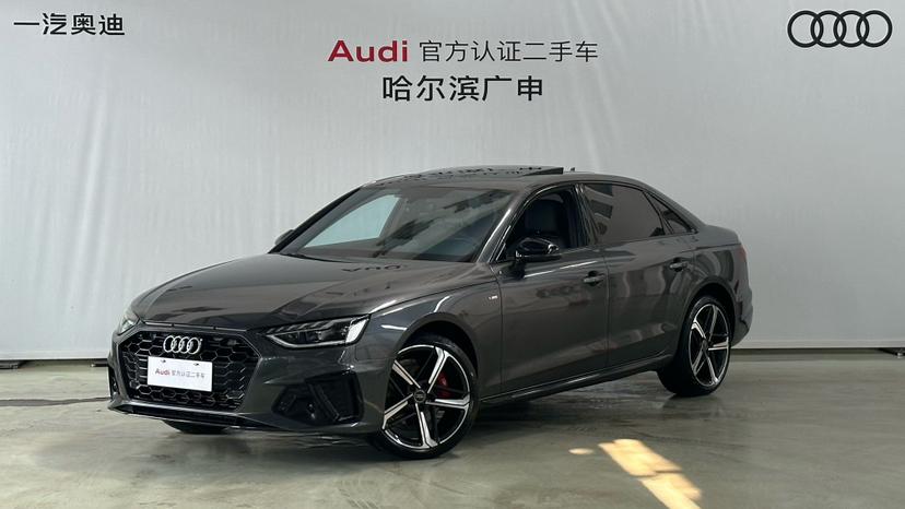 Audi A4L 2023, 2 л турбо, робот (DCT), передний, пробег 35 500 км — авто из Китая с пробегом