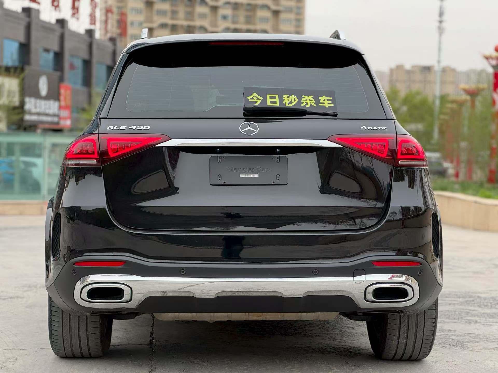 Mercedes-Benz GLE 2023, фото 8