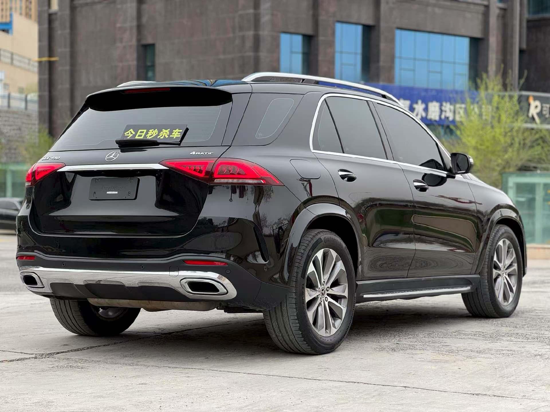 Mercedes-Benz GLE 2023, фото 9