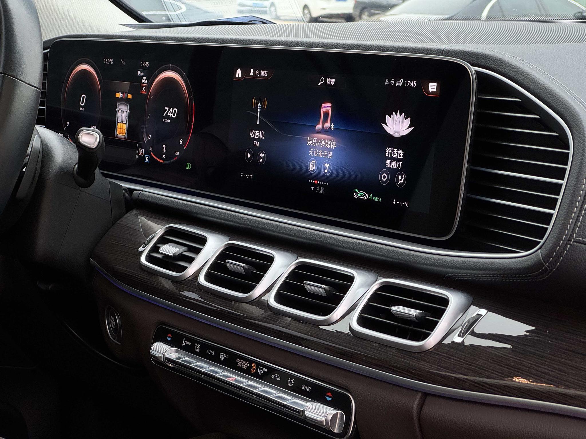 Mercedes-Benz GLE 2023, фото 11