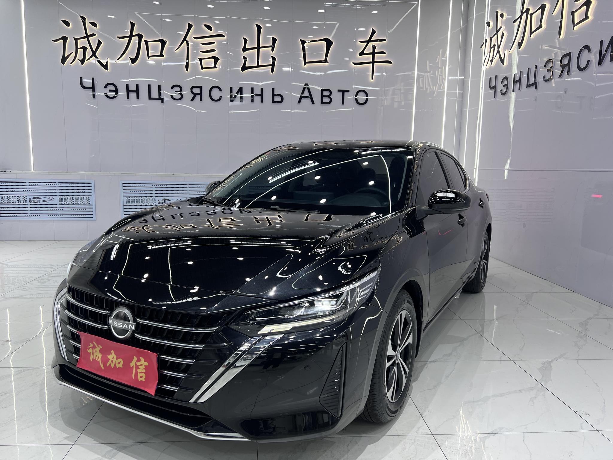 Nissan Sylphy 2023, 1.6 л, вариатор (CVT), передний, пробег 13 000 км — авто из Китая с пробегом