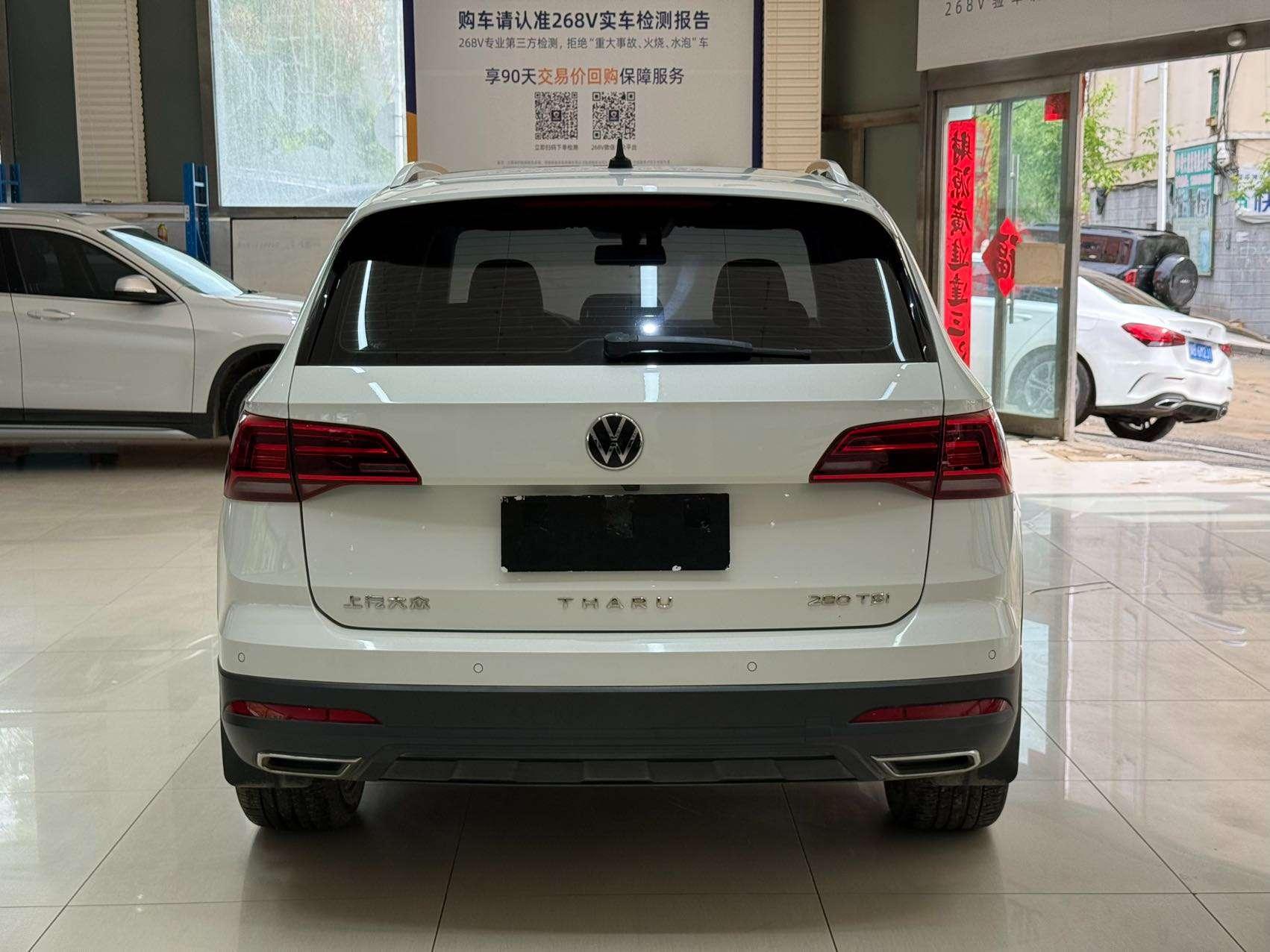 Volkswagen Tharu 2022, фото 5