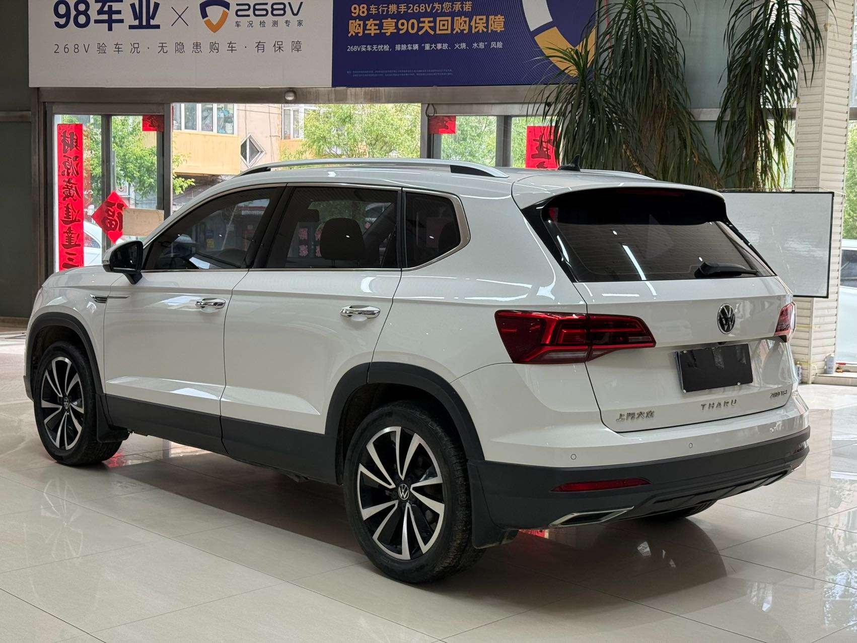 Volkswagen Tharu 2022, фото 6