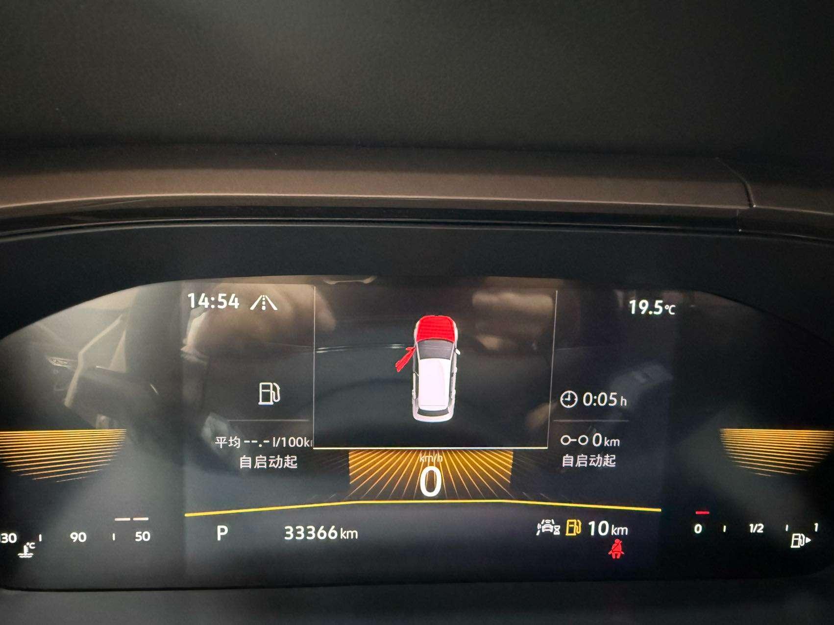 Volkswagen Tharu 2022, фото 10