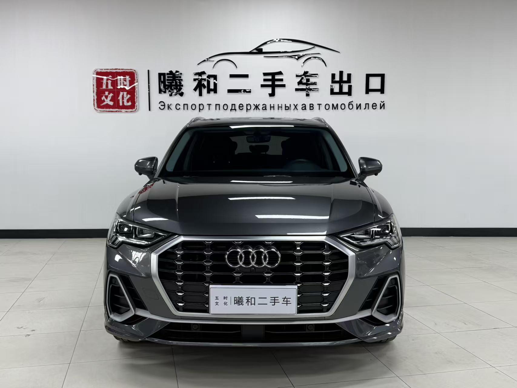 Audi Q3 2022, фото 2