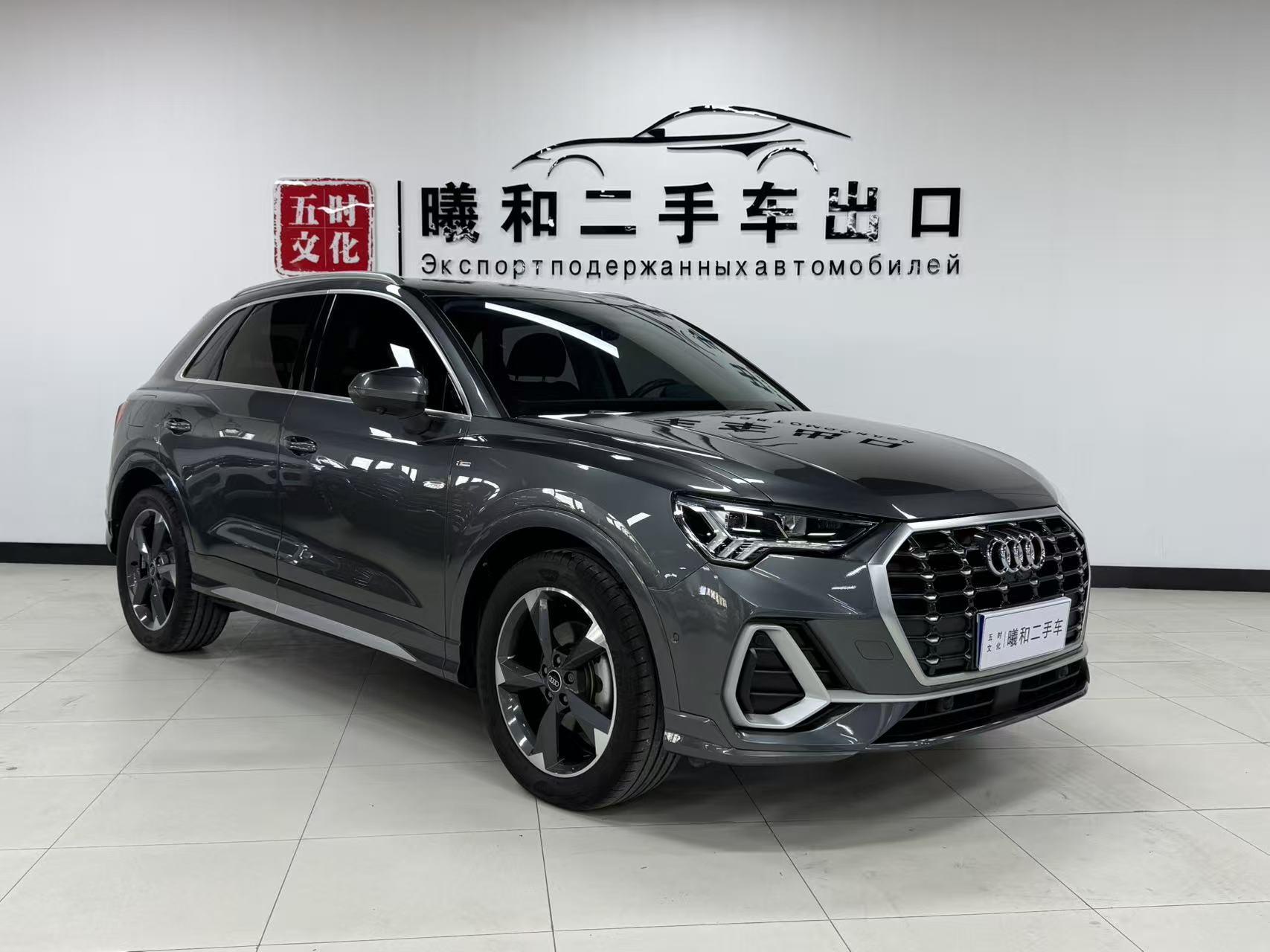 Audi Q3 2022, фото 3