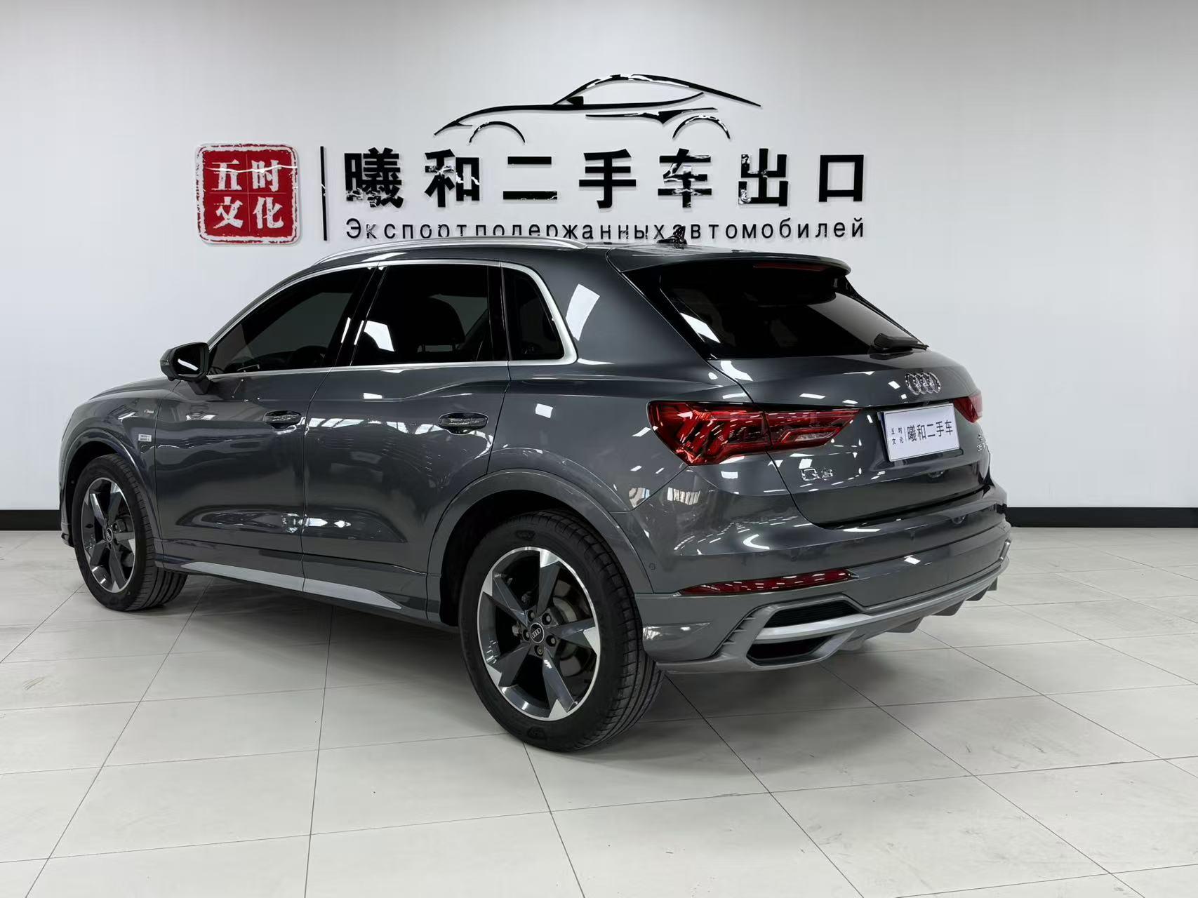 Audi Q3 2022, фото 4